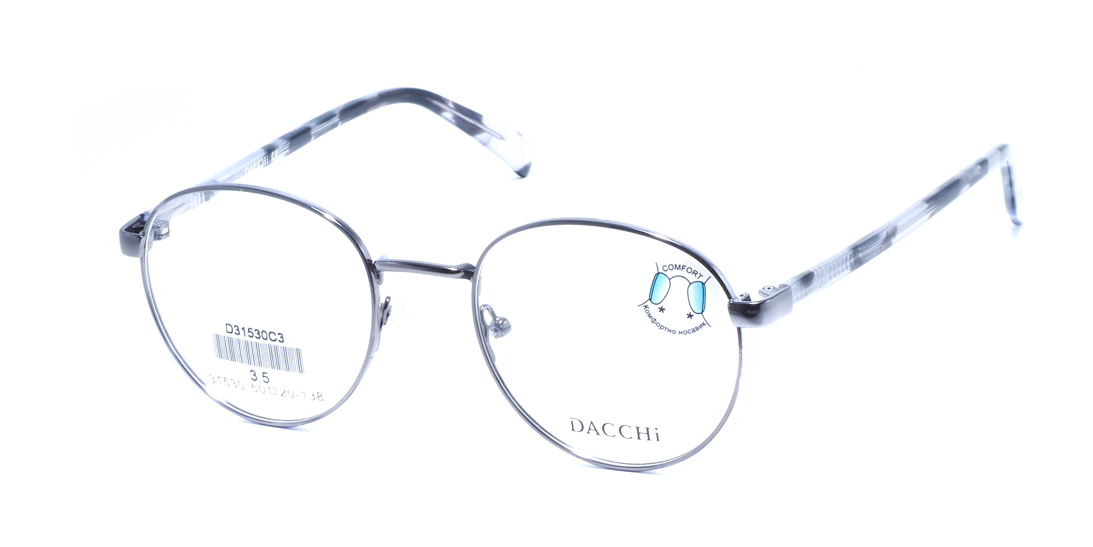 оправа Dacchi 31530 C3