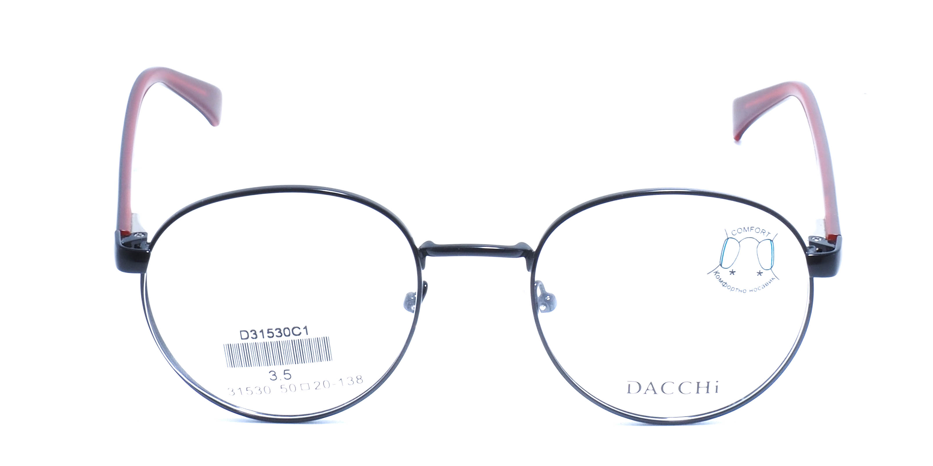 оправа Dacchi 31530 С1