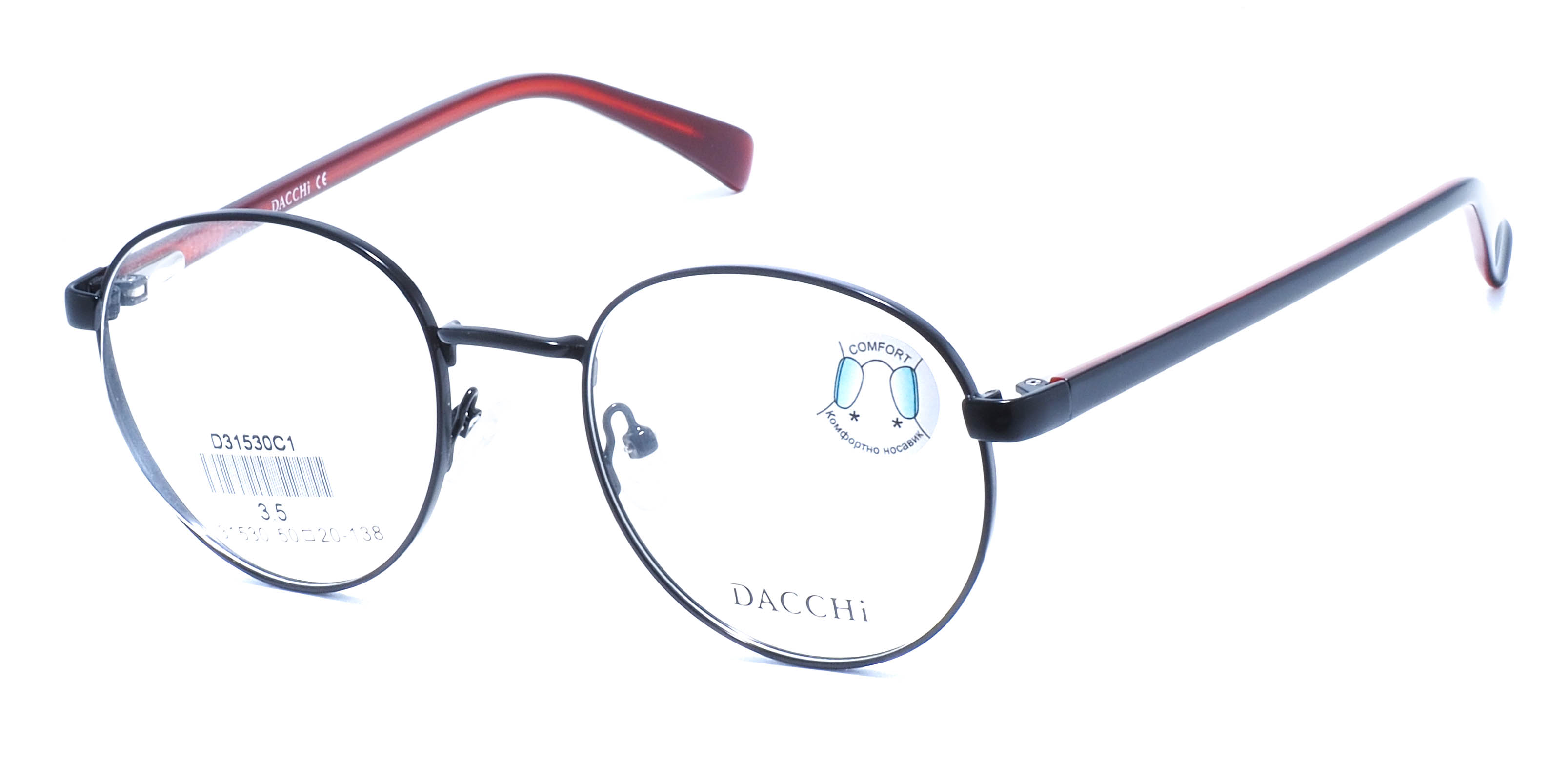 оправа Dacchi 31530 С1
