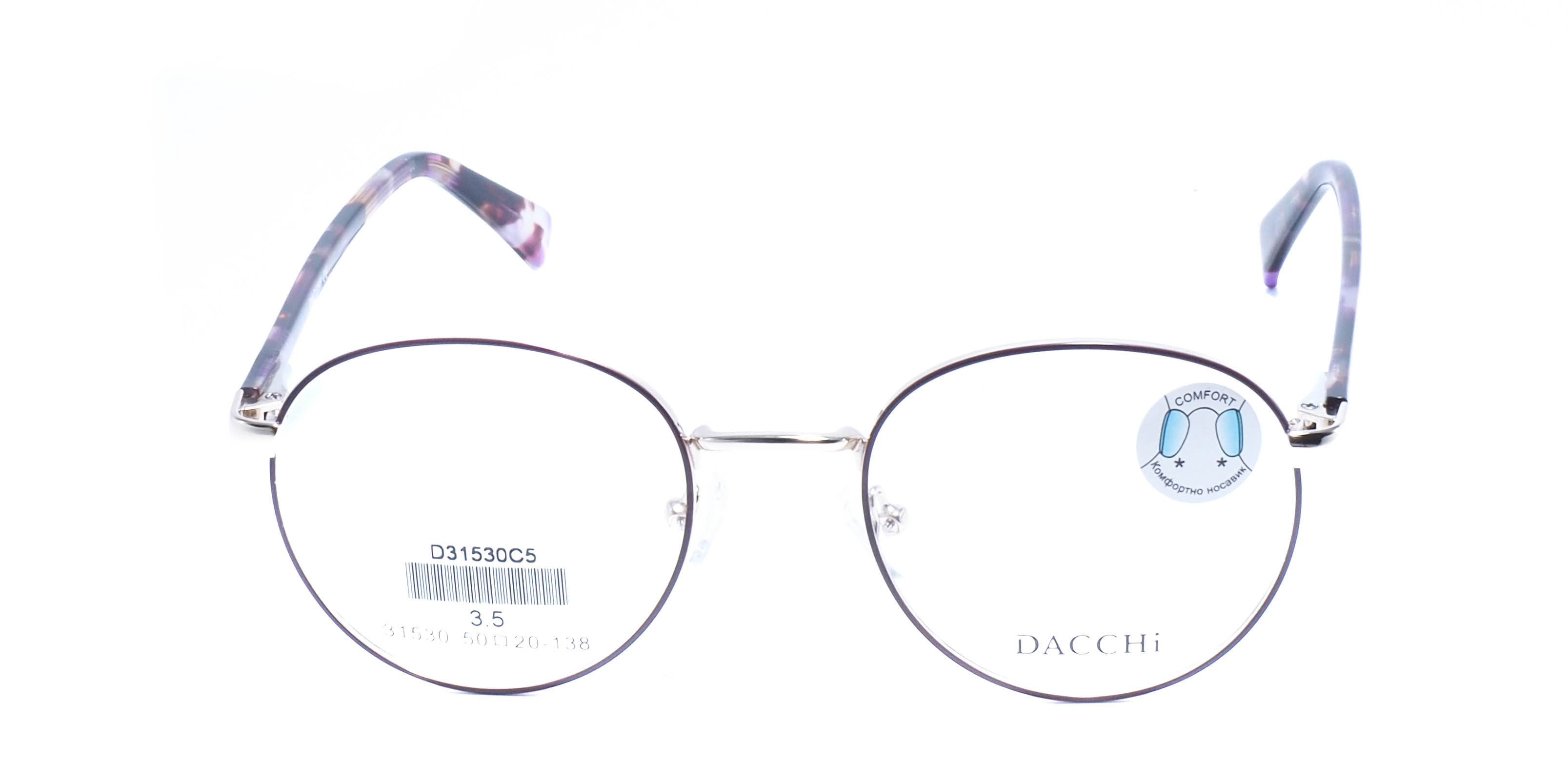 оправа Dacchi  31530 C5