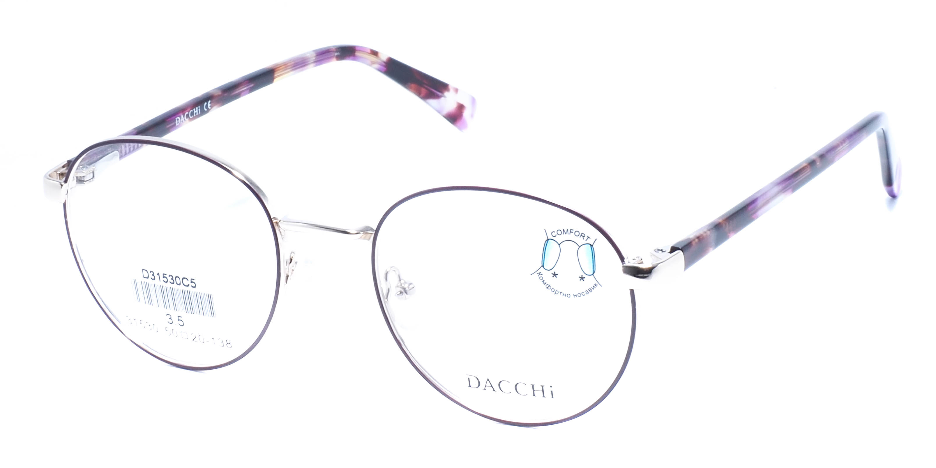 оправа Dacchi  31530 C5