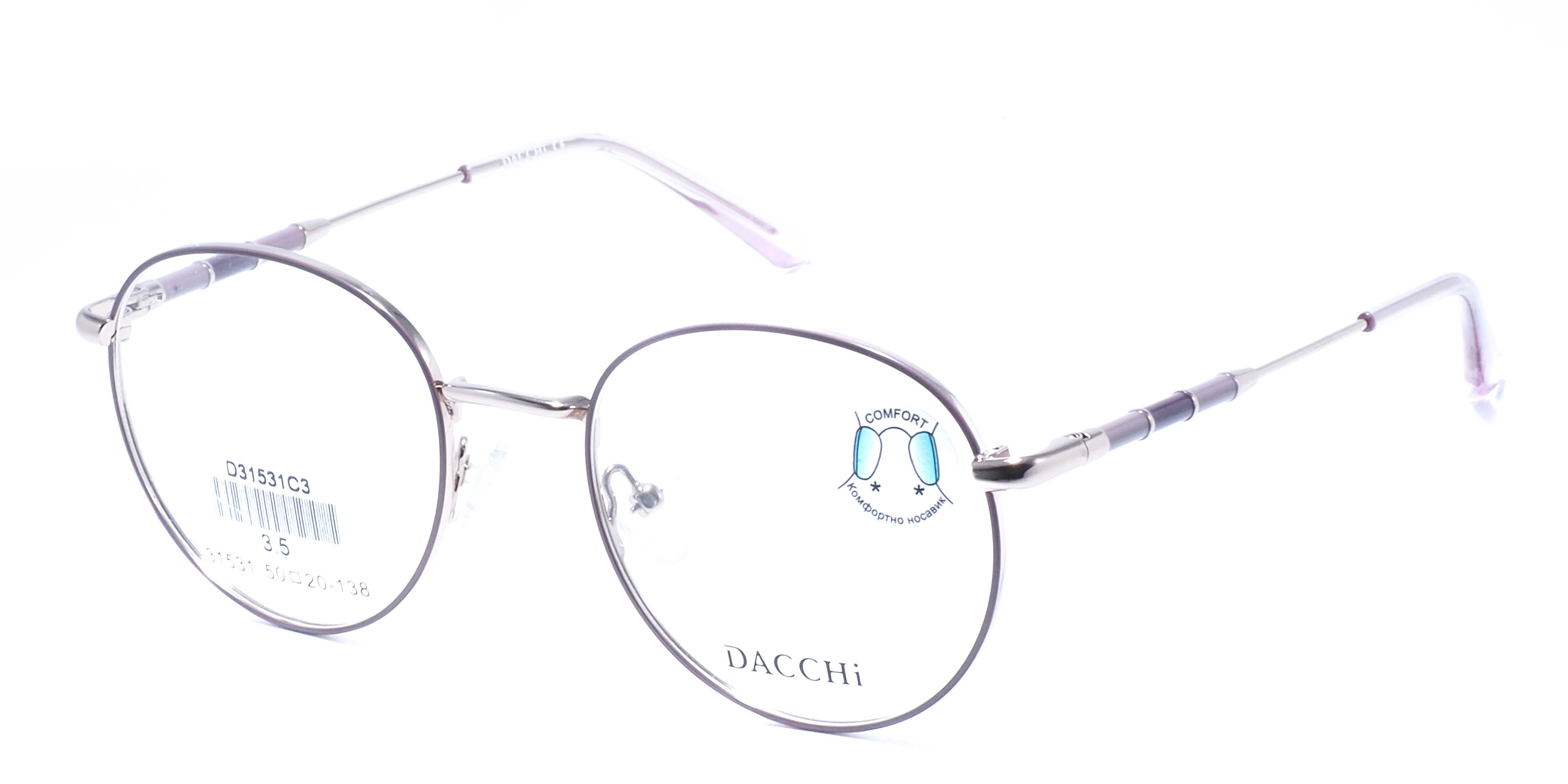 оправа Dacchi 31531 C3
