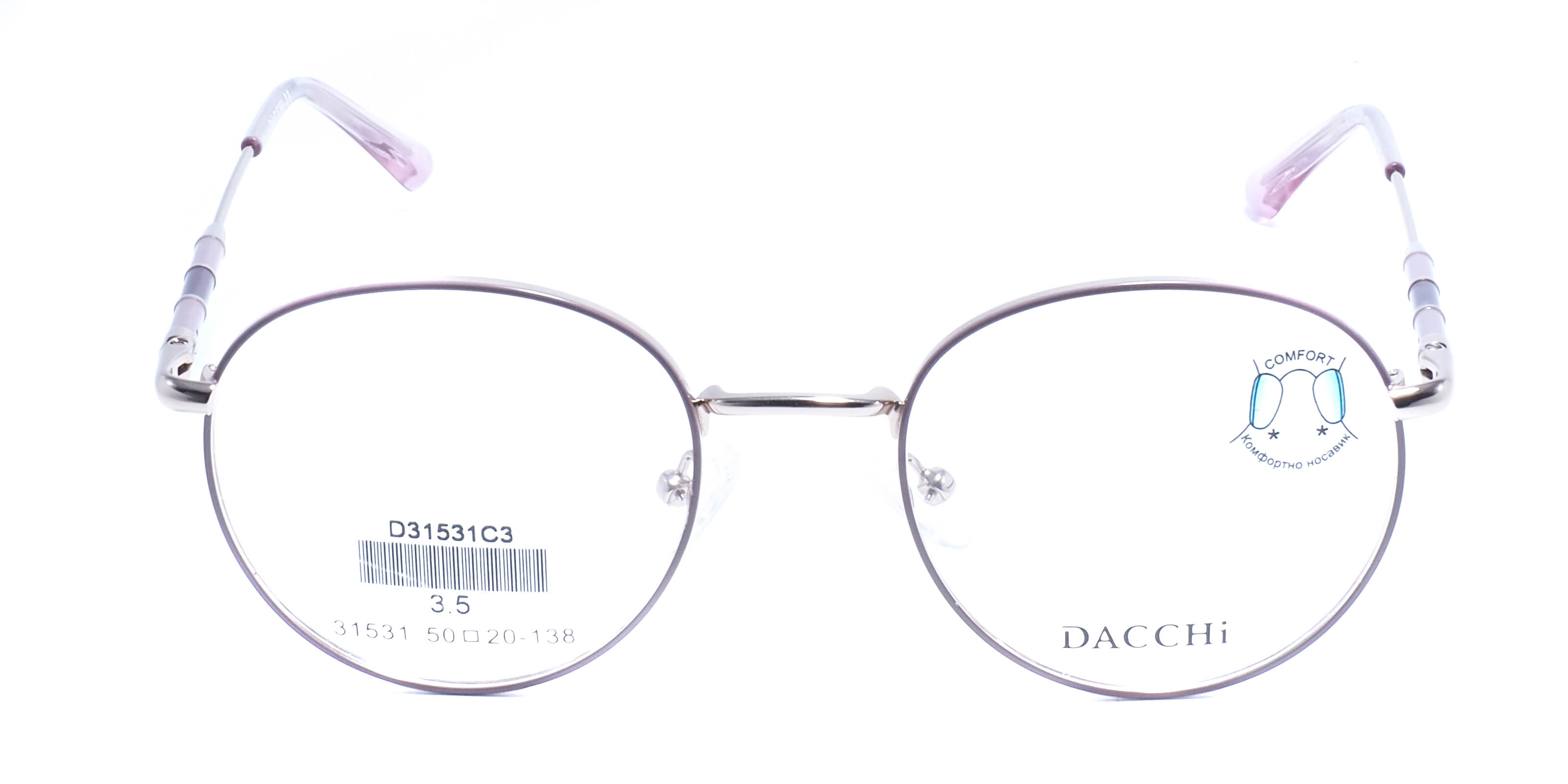 оправа Dacchi 31531 C3