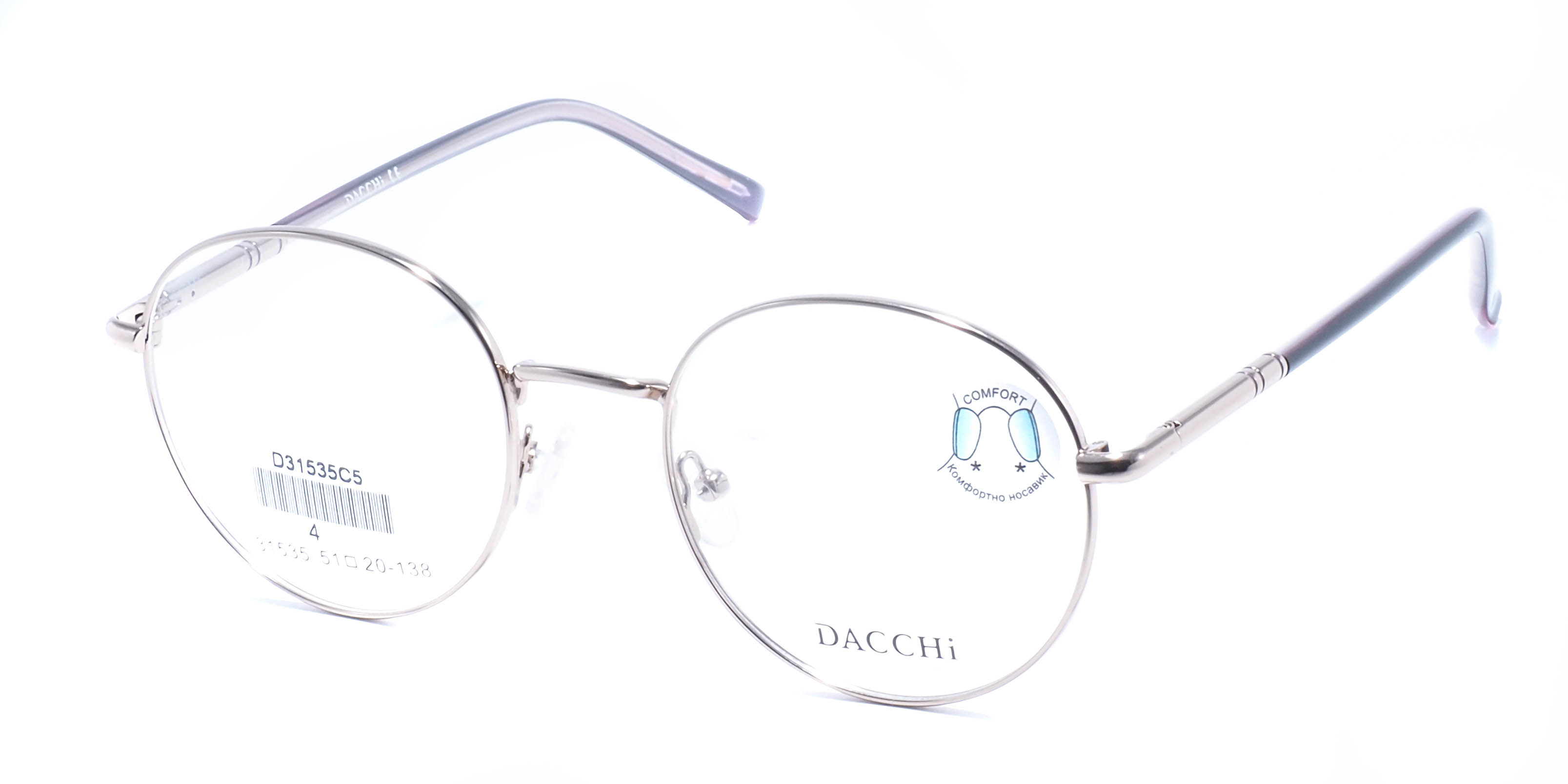 оправа Dacchi 31535 C5
