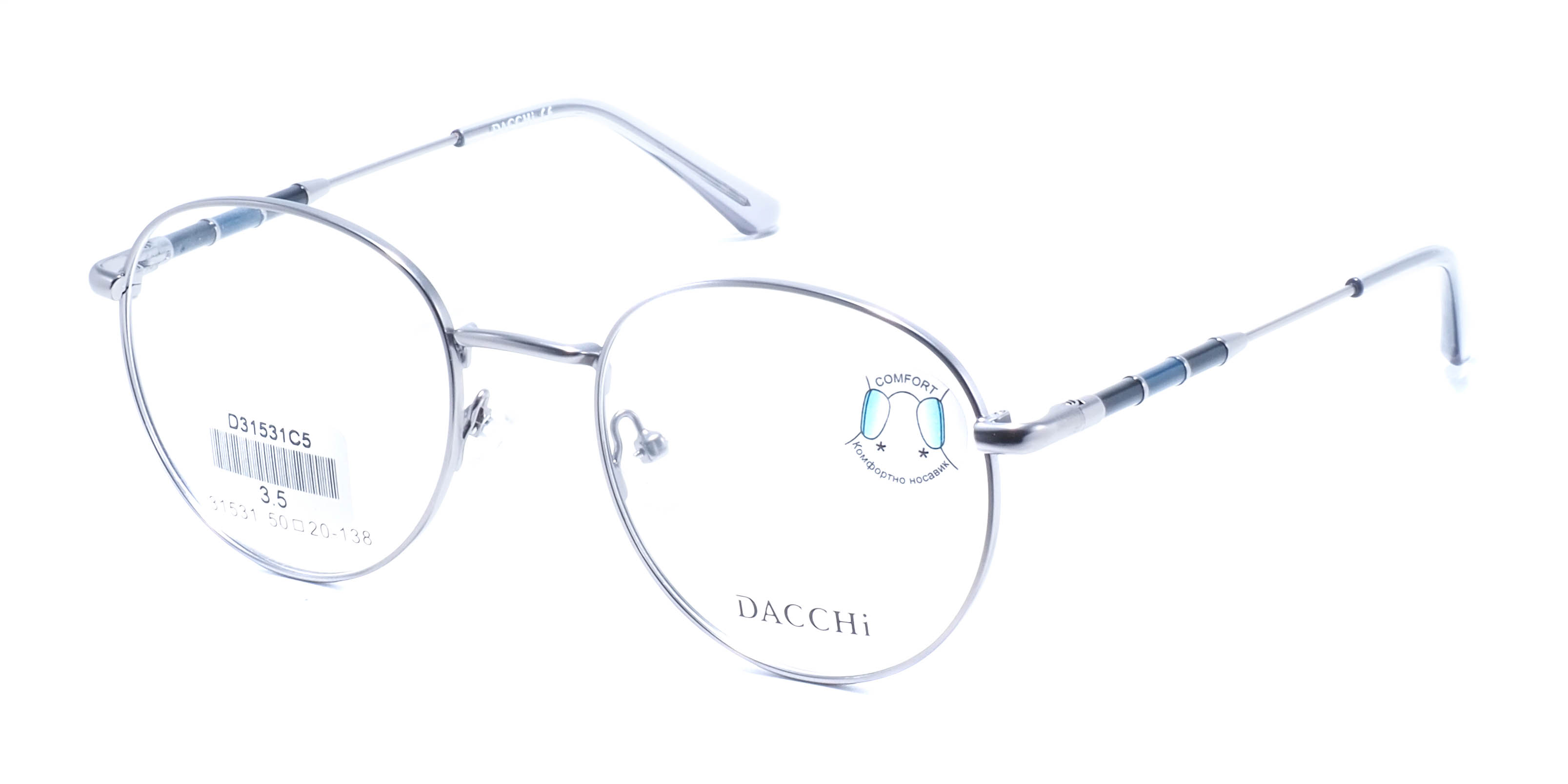 оправа Dacchi 31531 C5