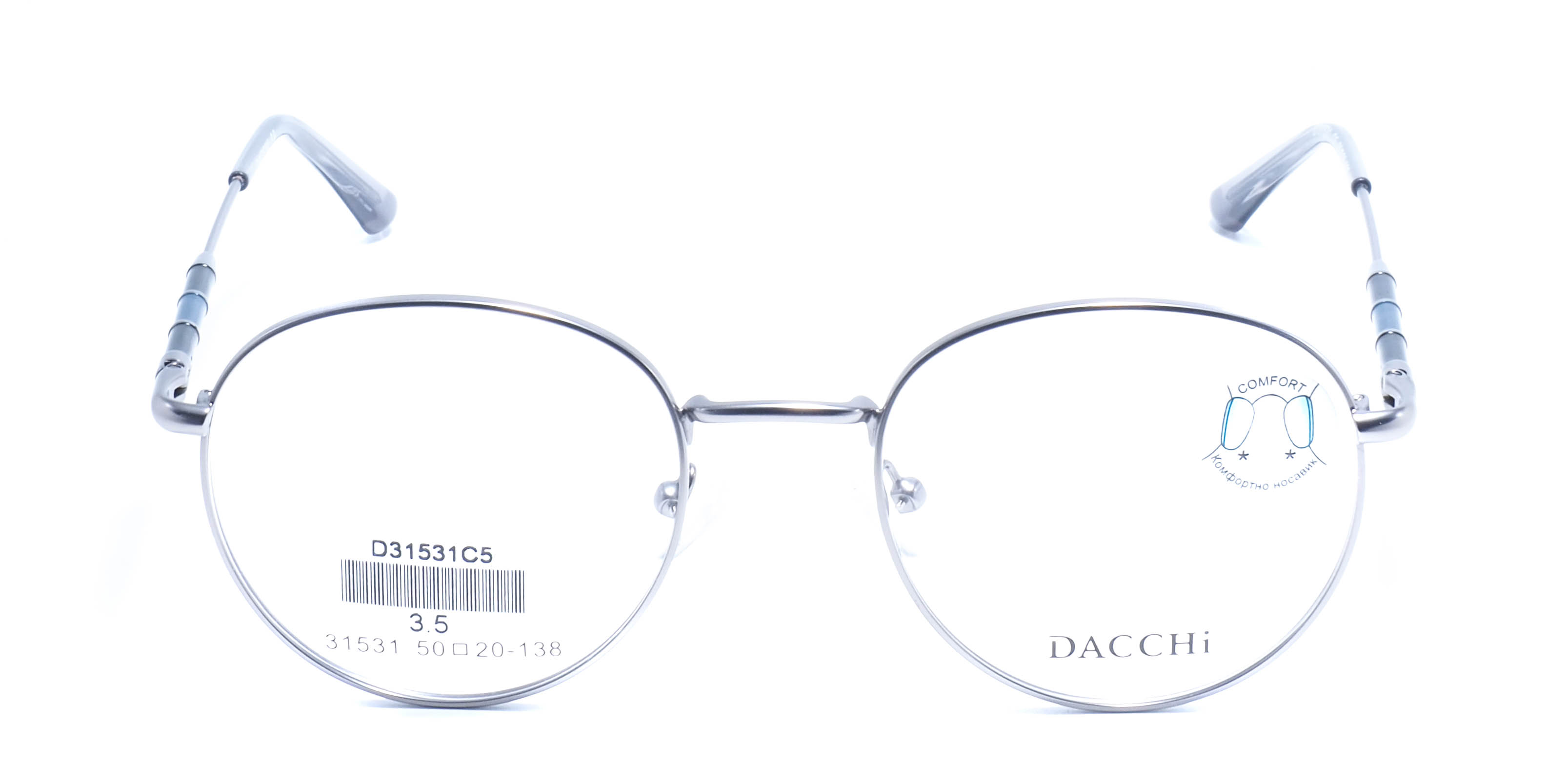 оправа Dacchi 31531 C5
