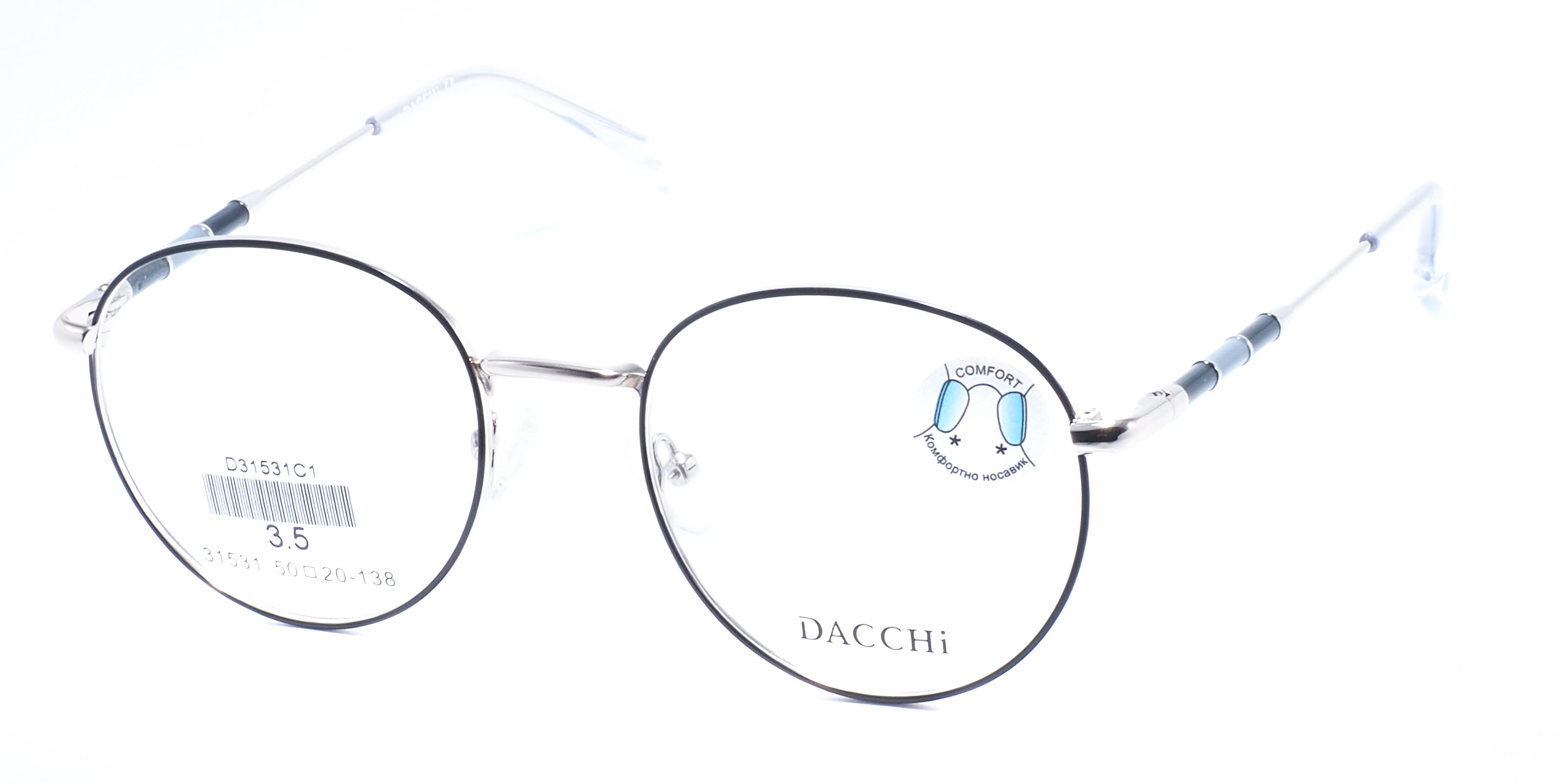 оправа Dacchi  31531 C1