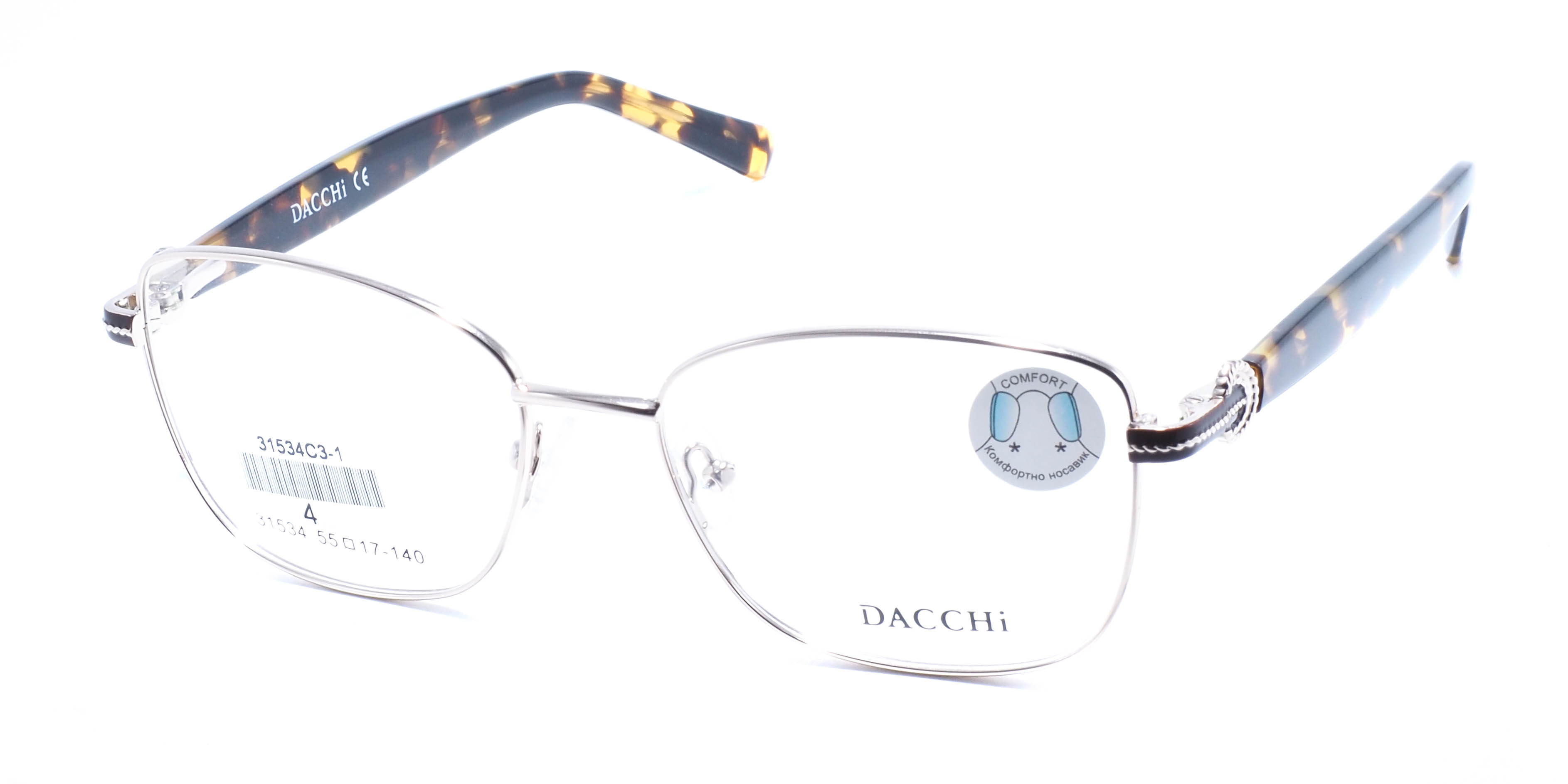 оправа Dacchi 31534 C3-1