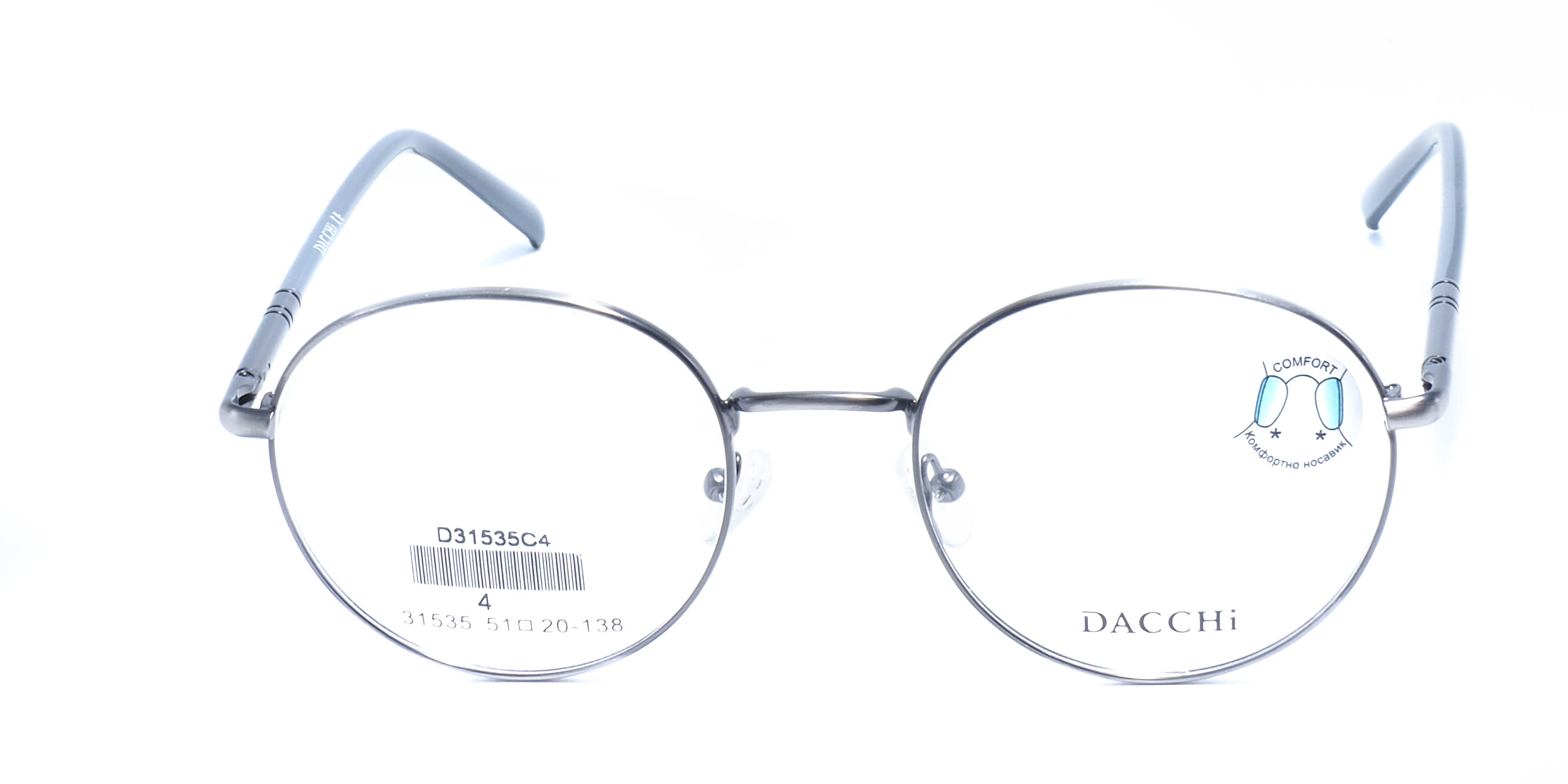 оправа Dacchi 31535 C4