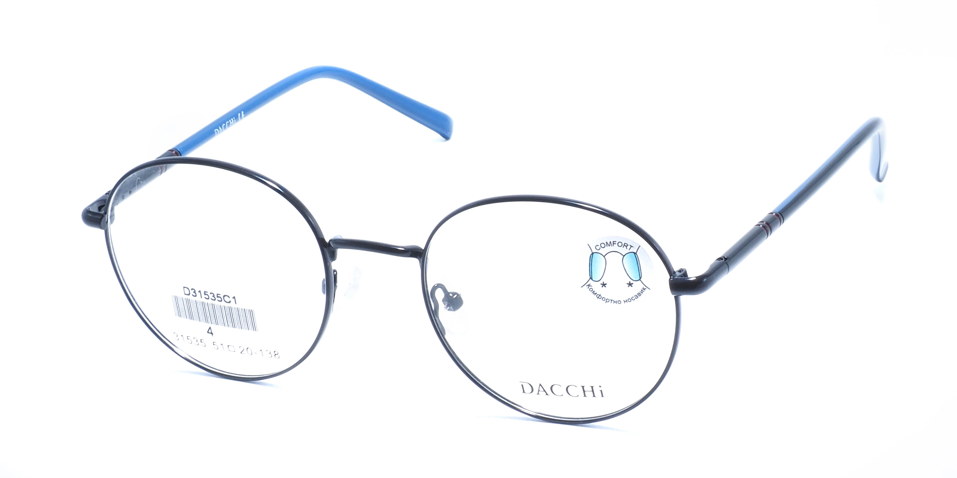 оправа Dacchi 31535 C1