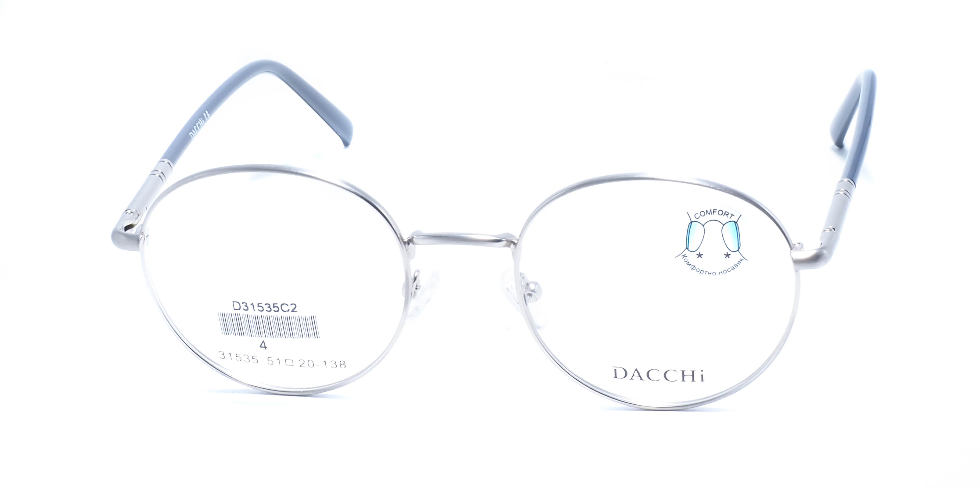 оправа Dacchi 31535 C2