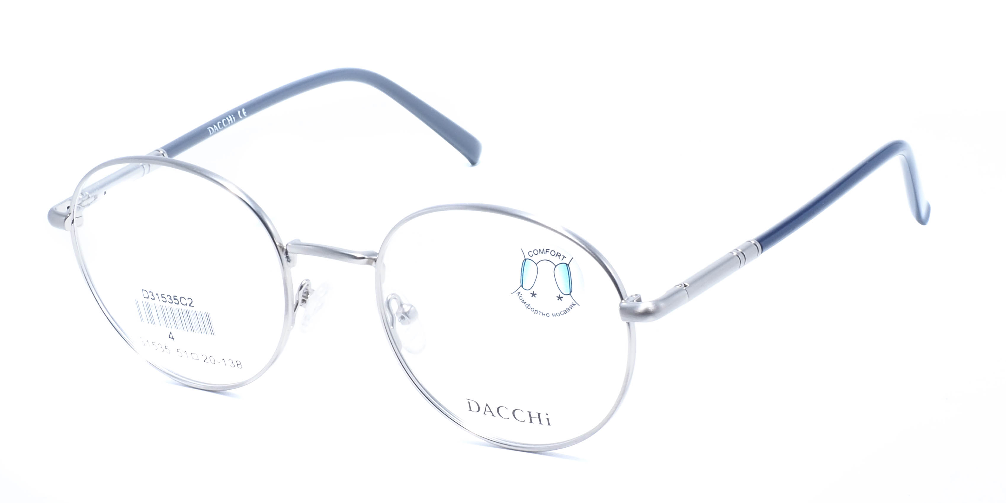 оправа Dacchi 31535 C2