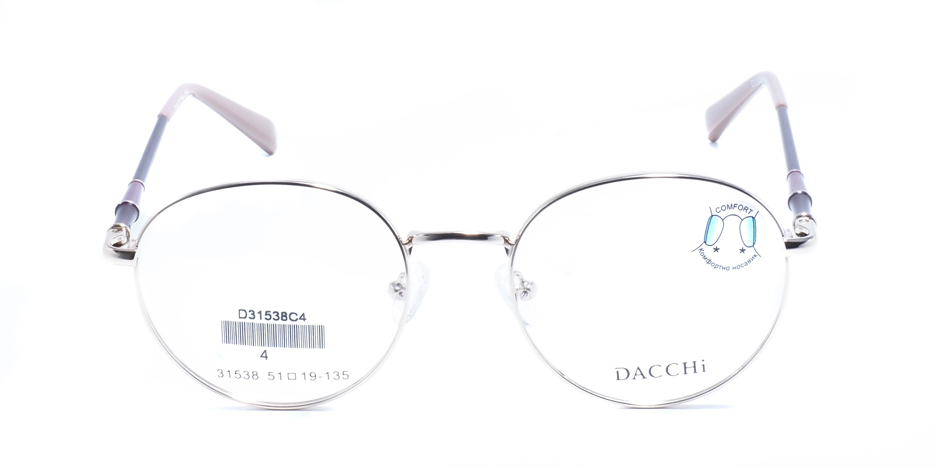 оправа Dacchi 31538 C4