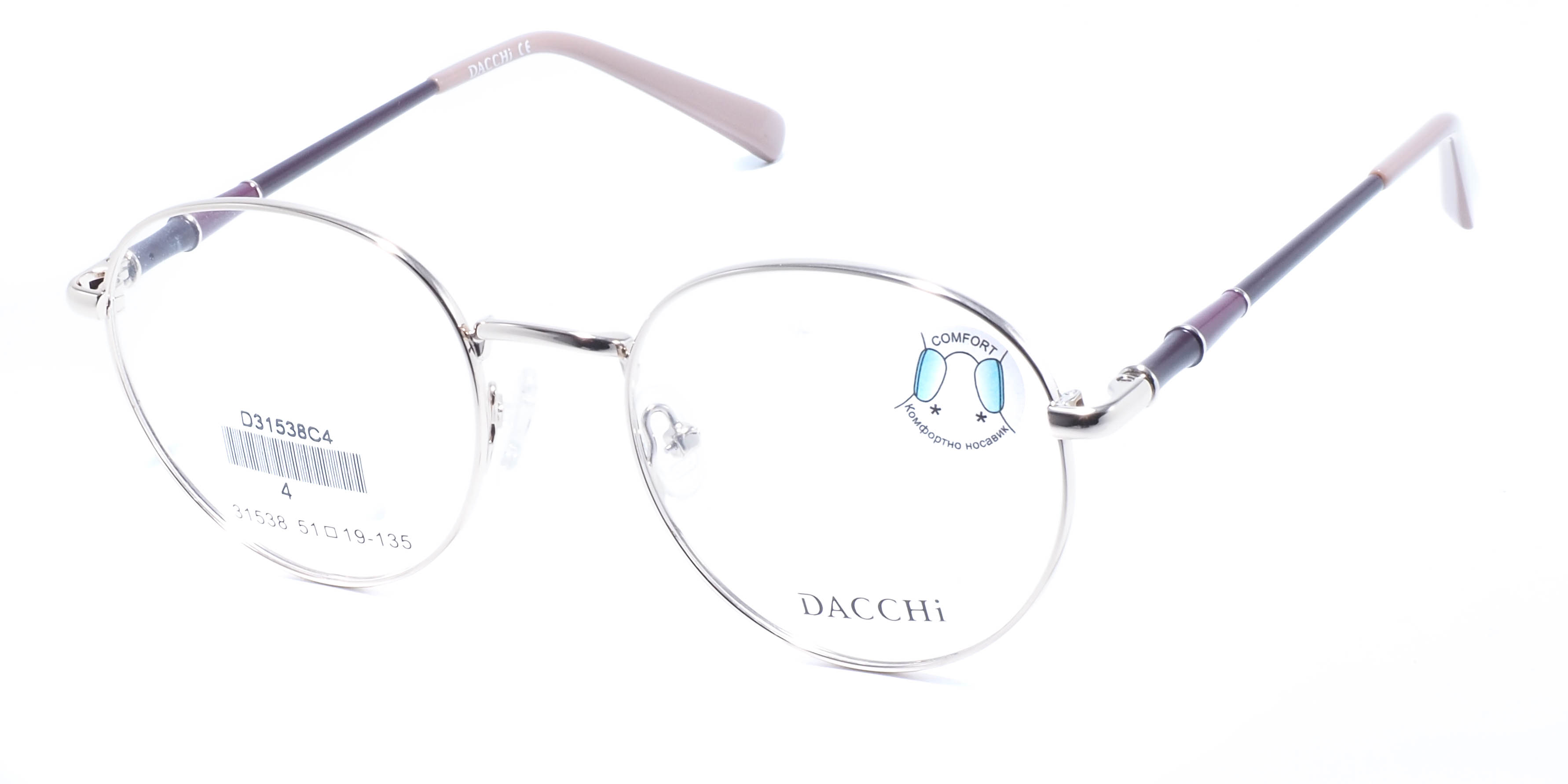 оправа Dacchi 31538 C4