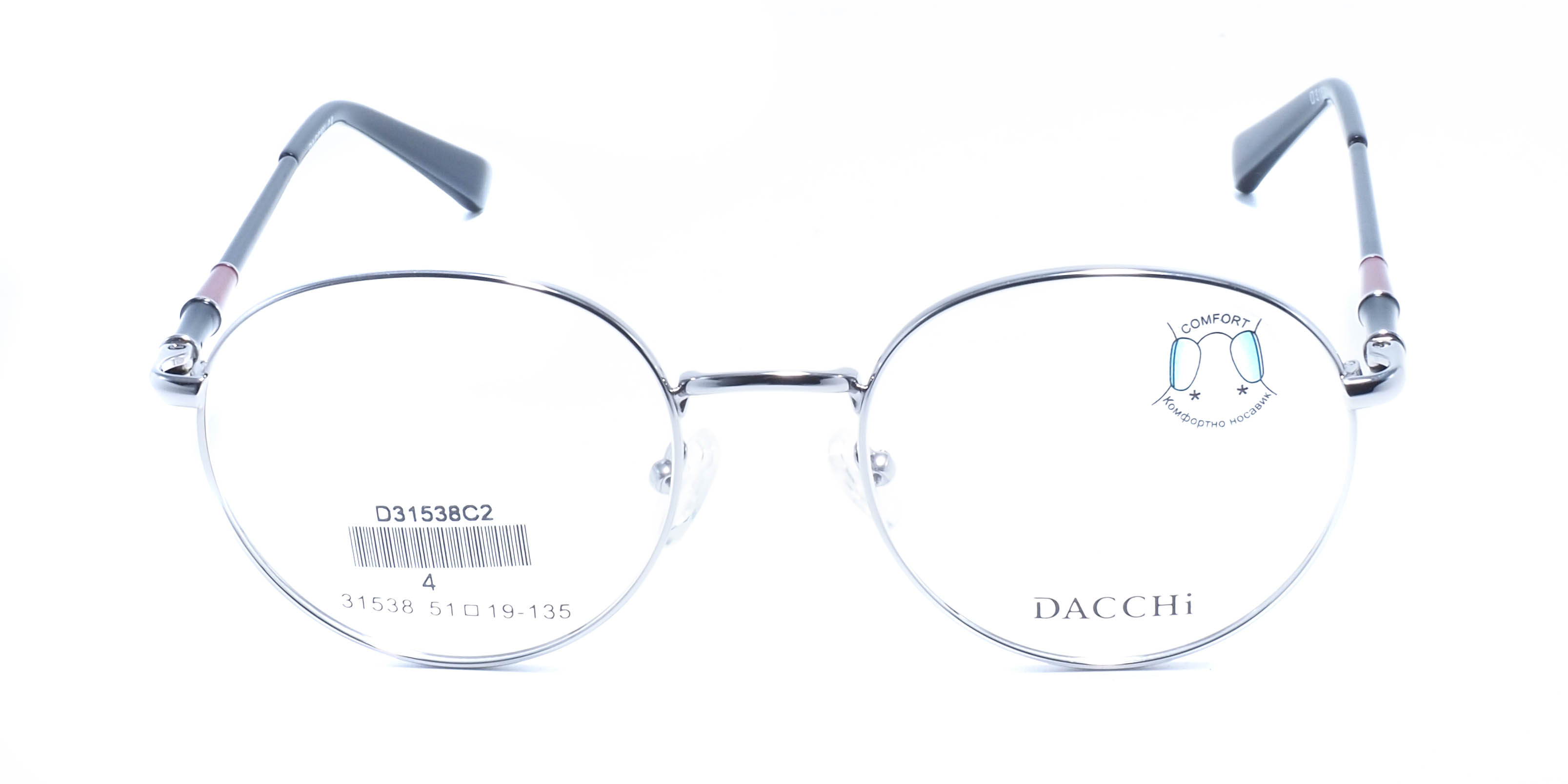 оправа Dacchi 31538 C2