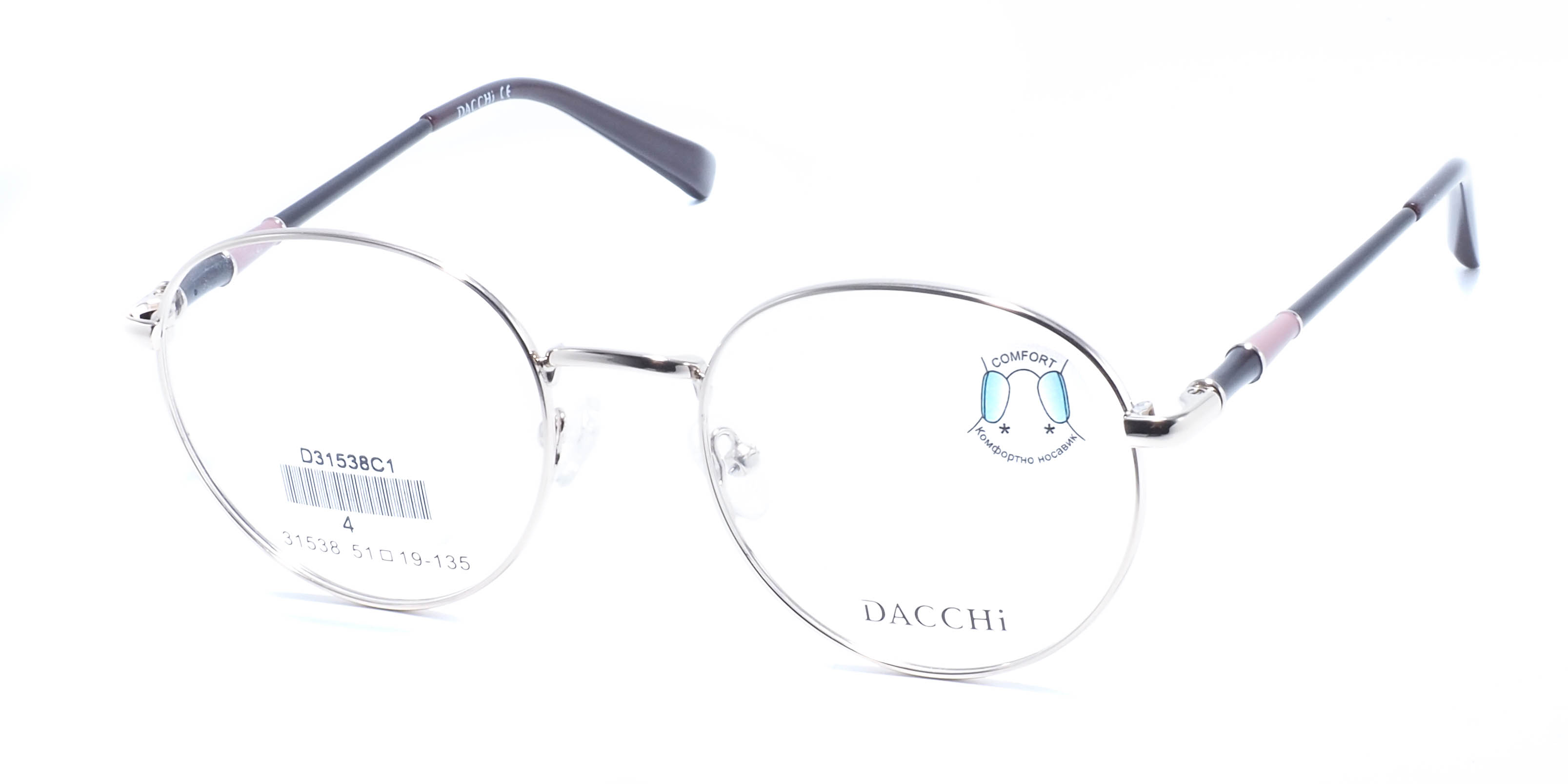 оправа Dacchi 31538 C1