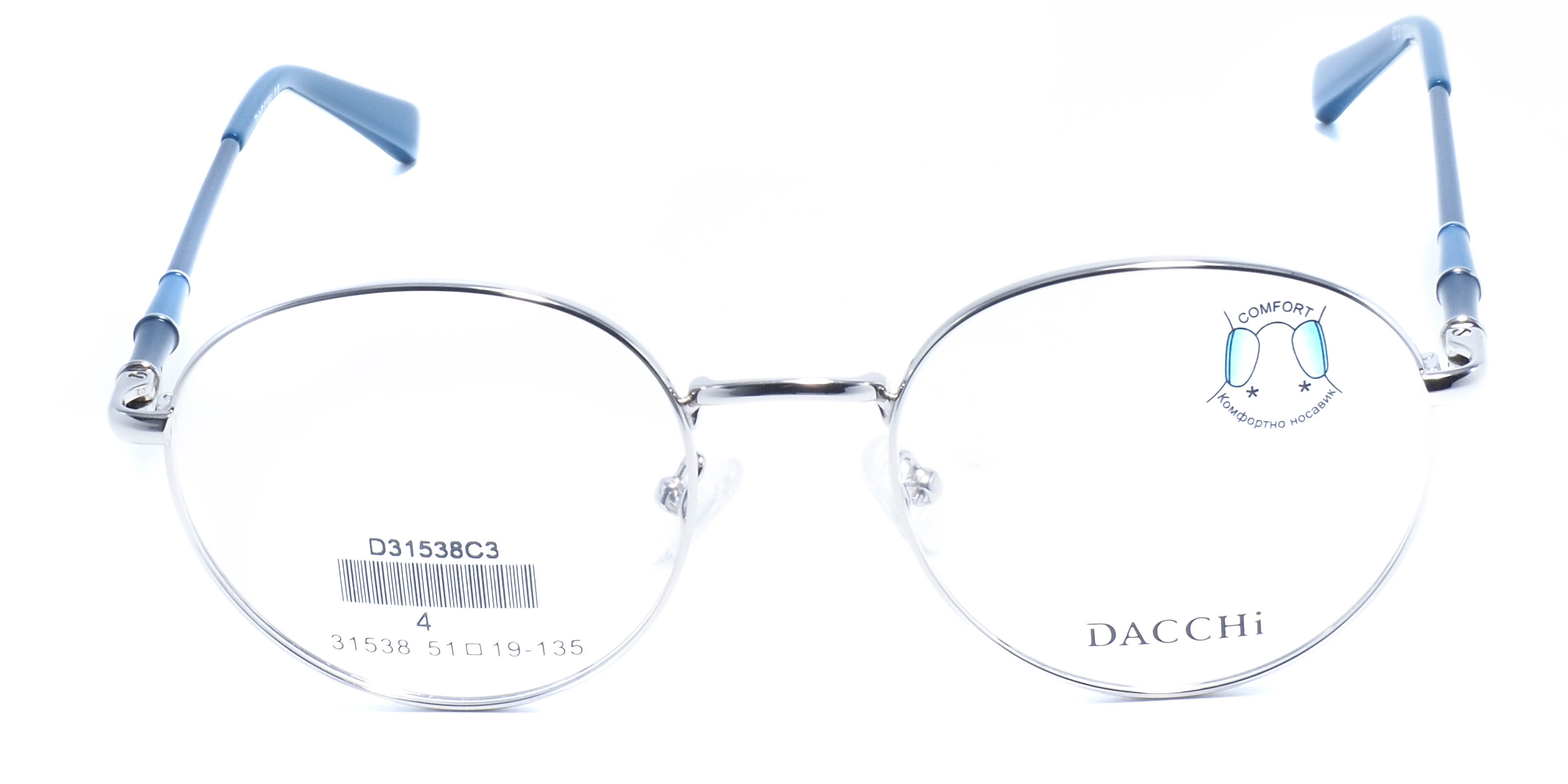 оправа Dacchi 31538 C3