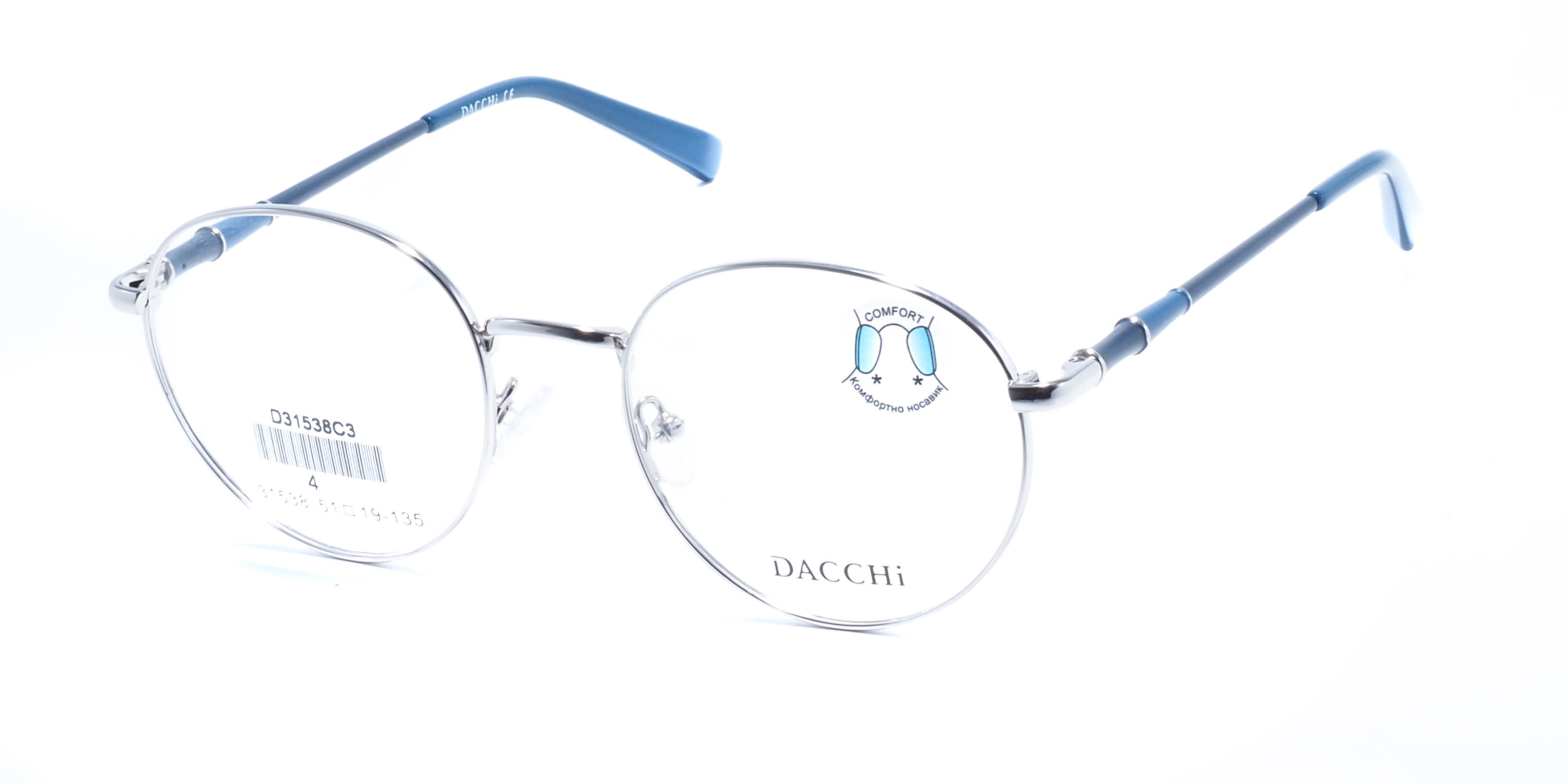 оправа Dacchi 31538 C3