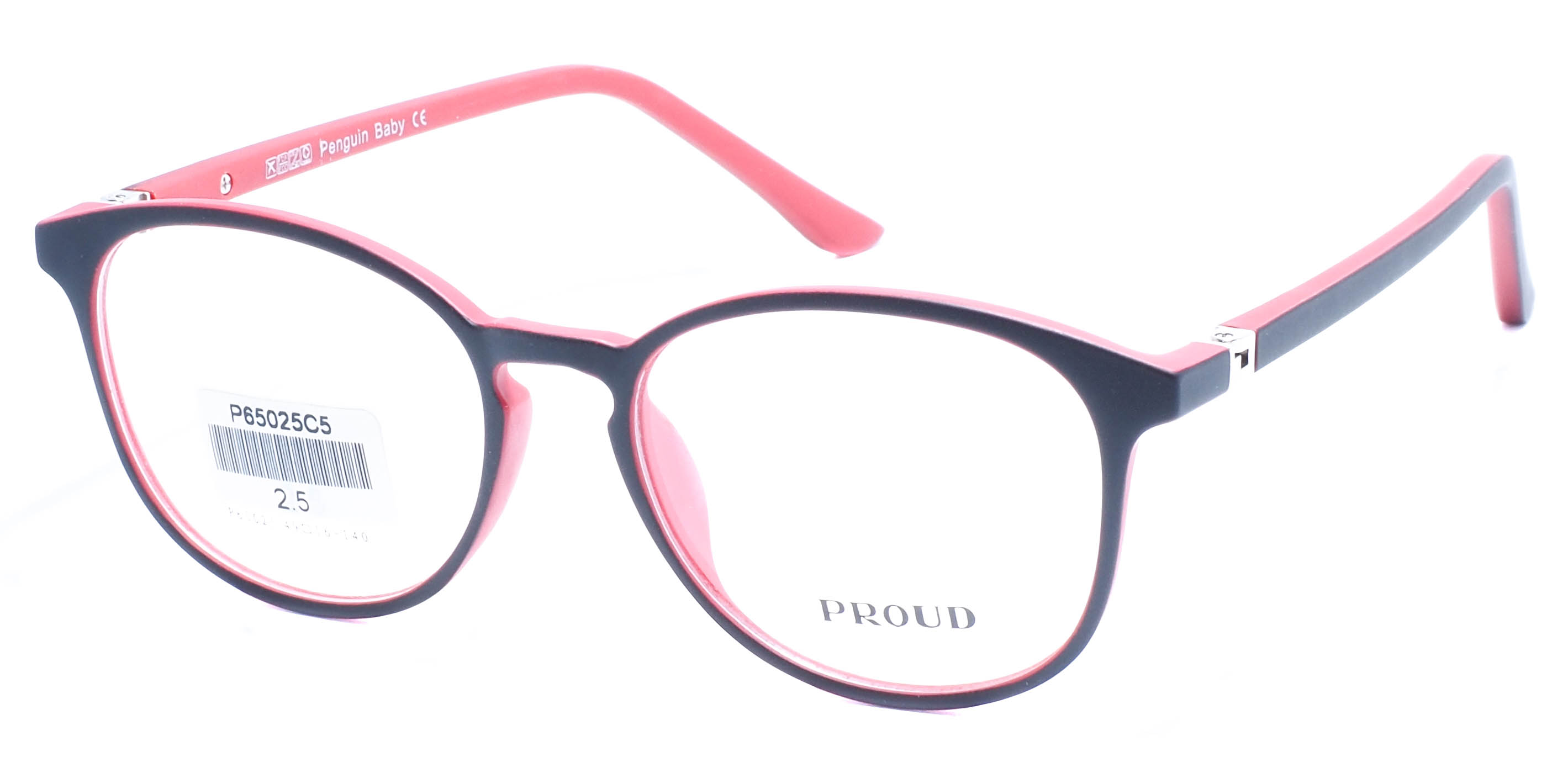 оправа Blue Classics B65025 C5