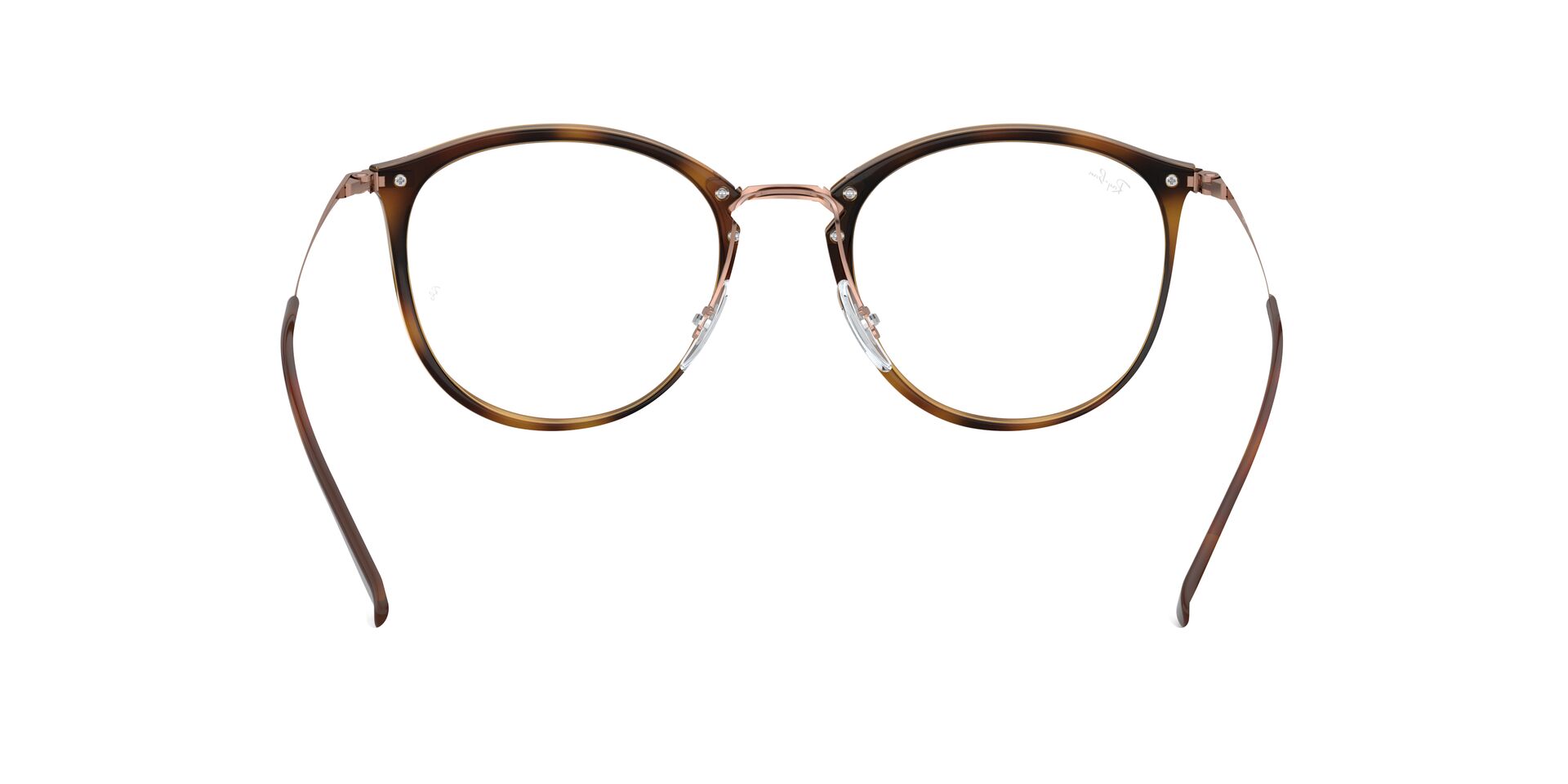 Оправа 0RX7140 5687 51