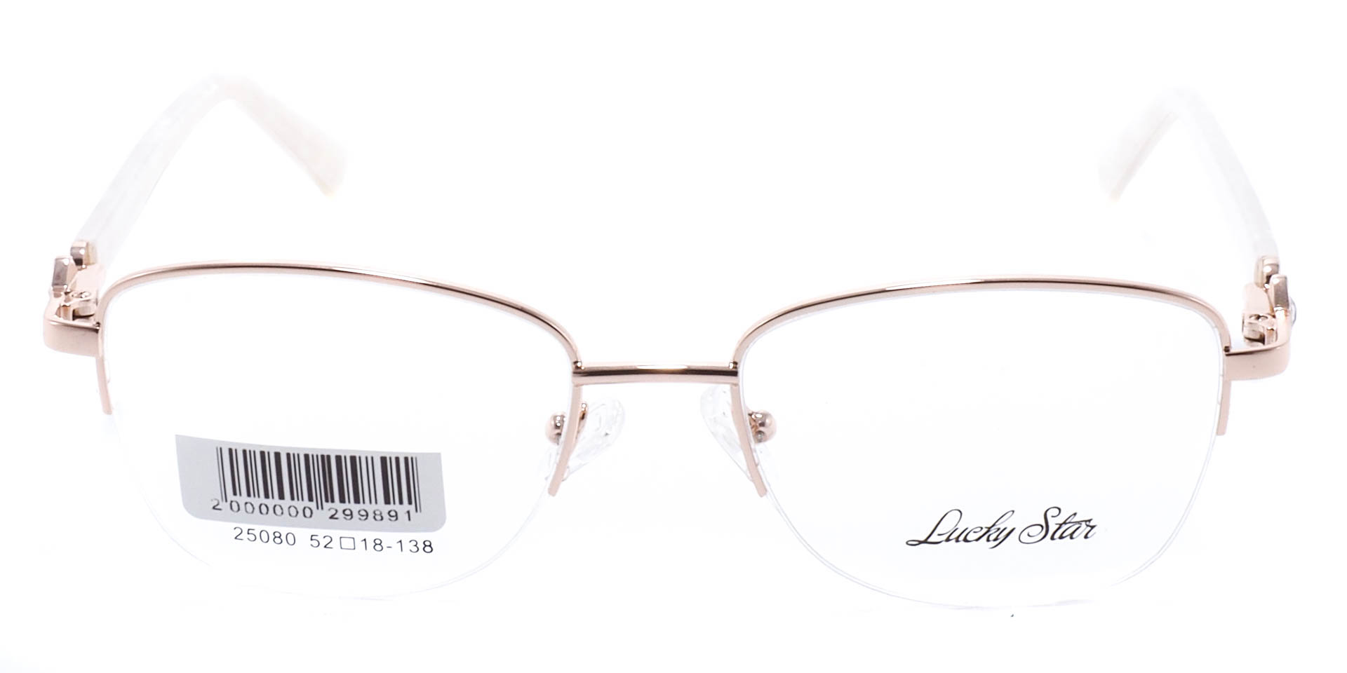 оправа Lucky Star 25080 C1