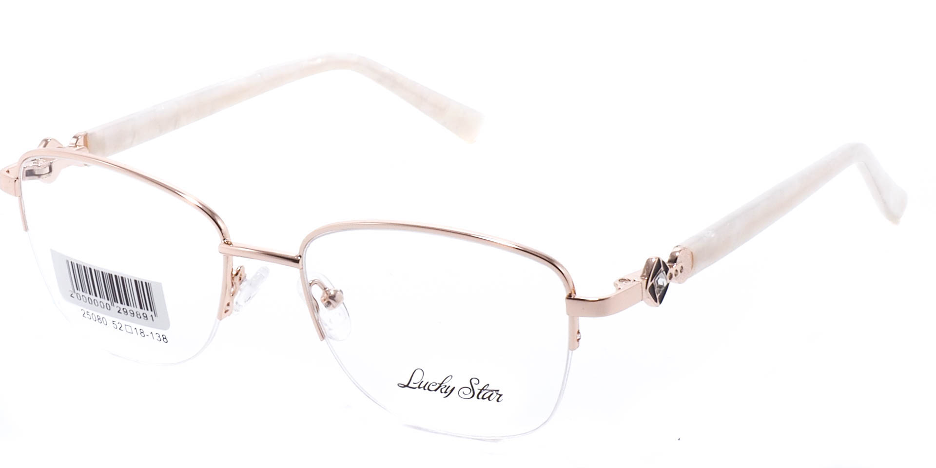 оправа Lucky Star 25080 C1