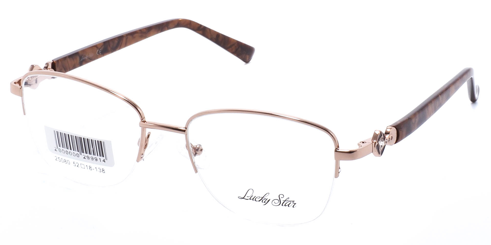 оправа Lucky Star 25080 С3