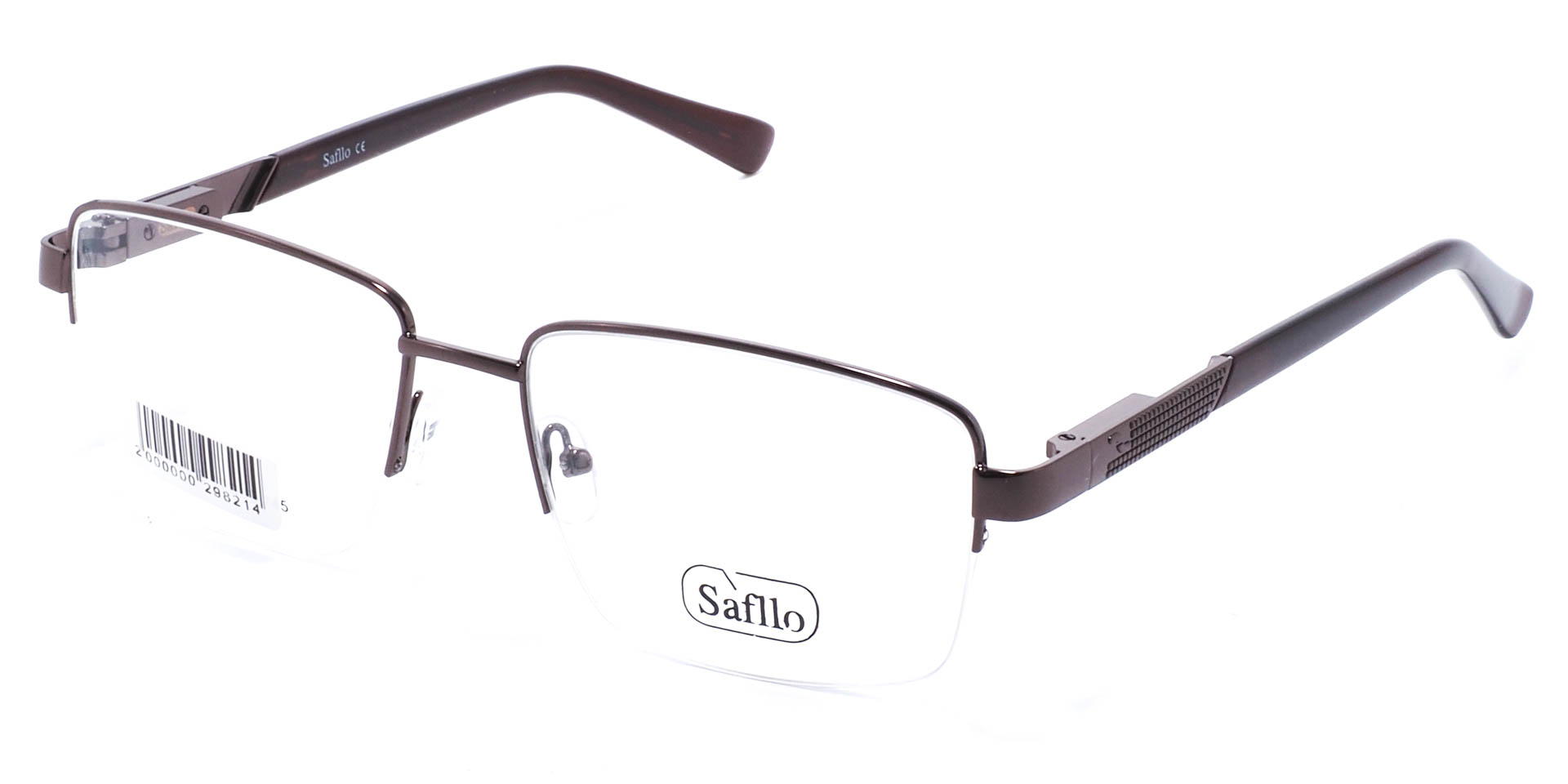 оправа Safllo SA-9909 C5