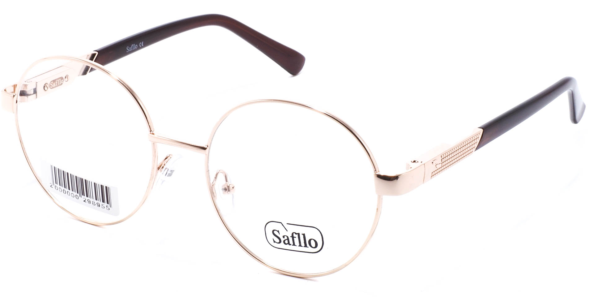 оправа Safllo SA-9906 C2