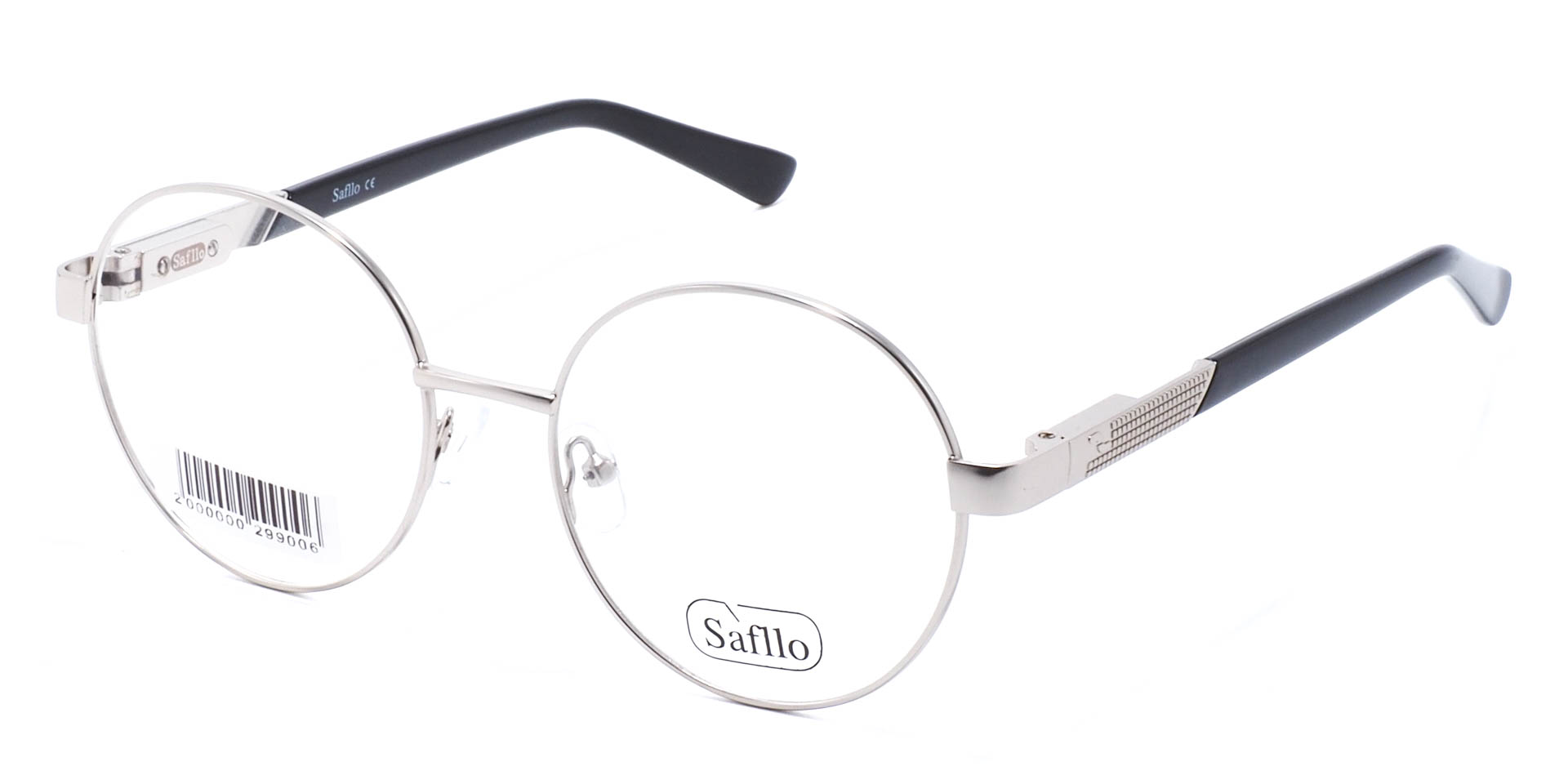 оправа Safllo SA-9914 C1