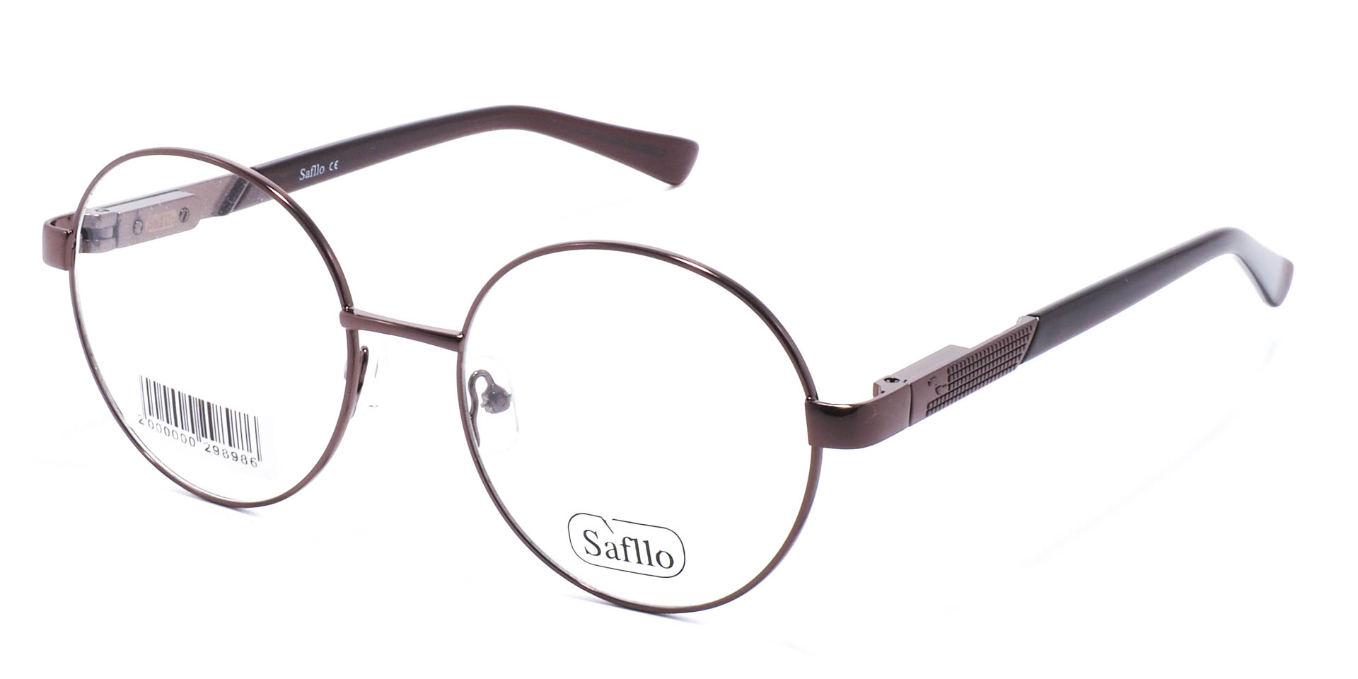 оправа Safllo SA-9914 C2