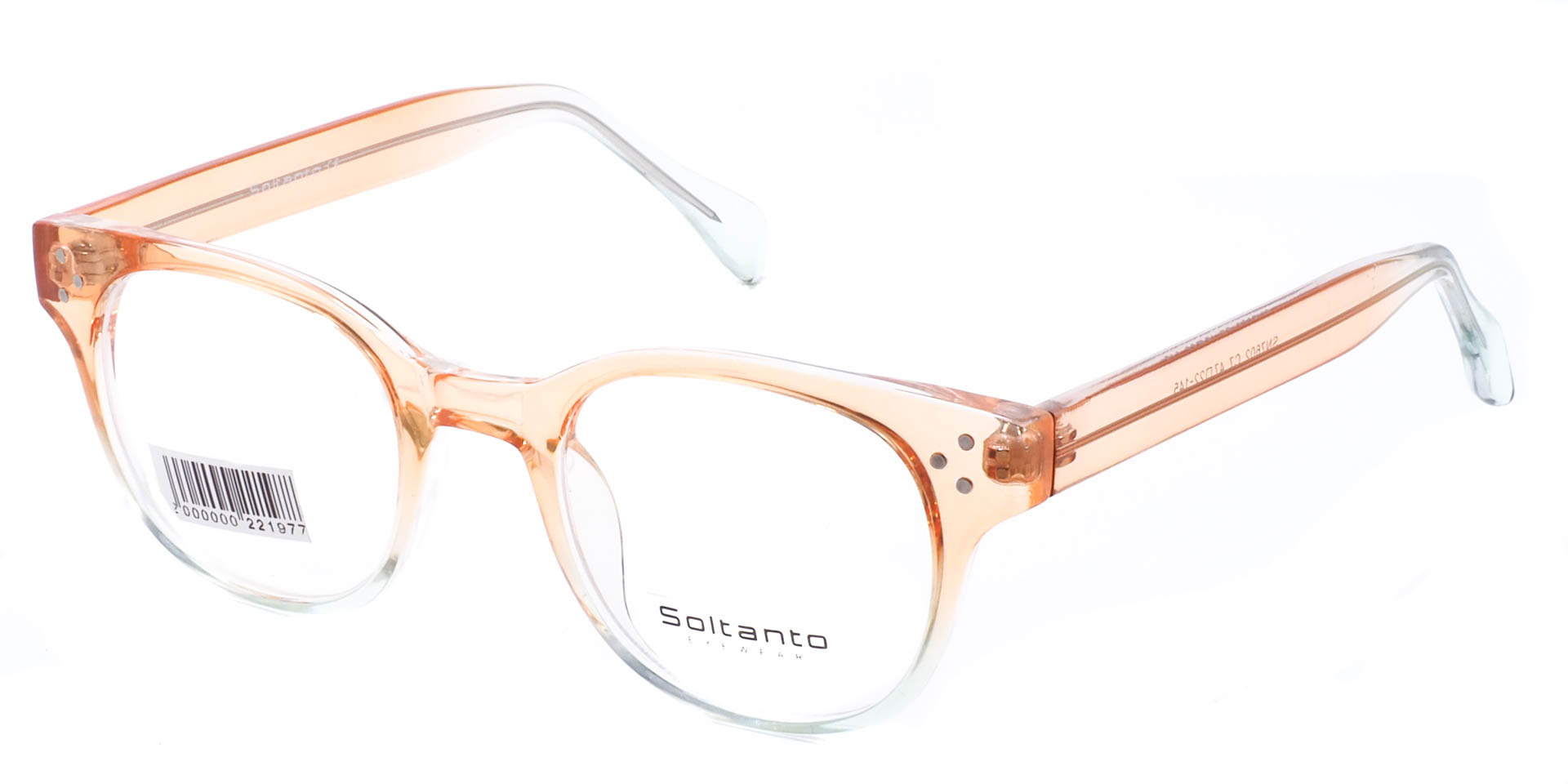 оправа Soltanto SN7602 C7