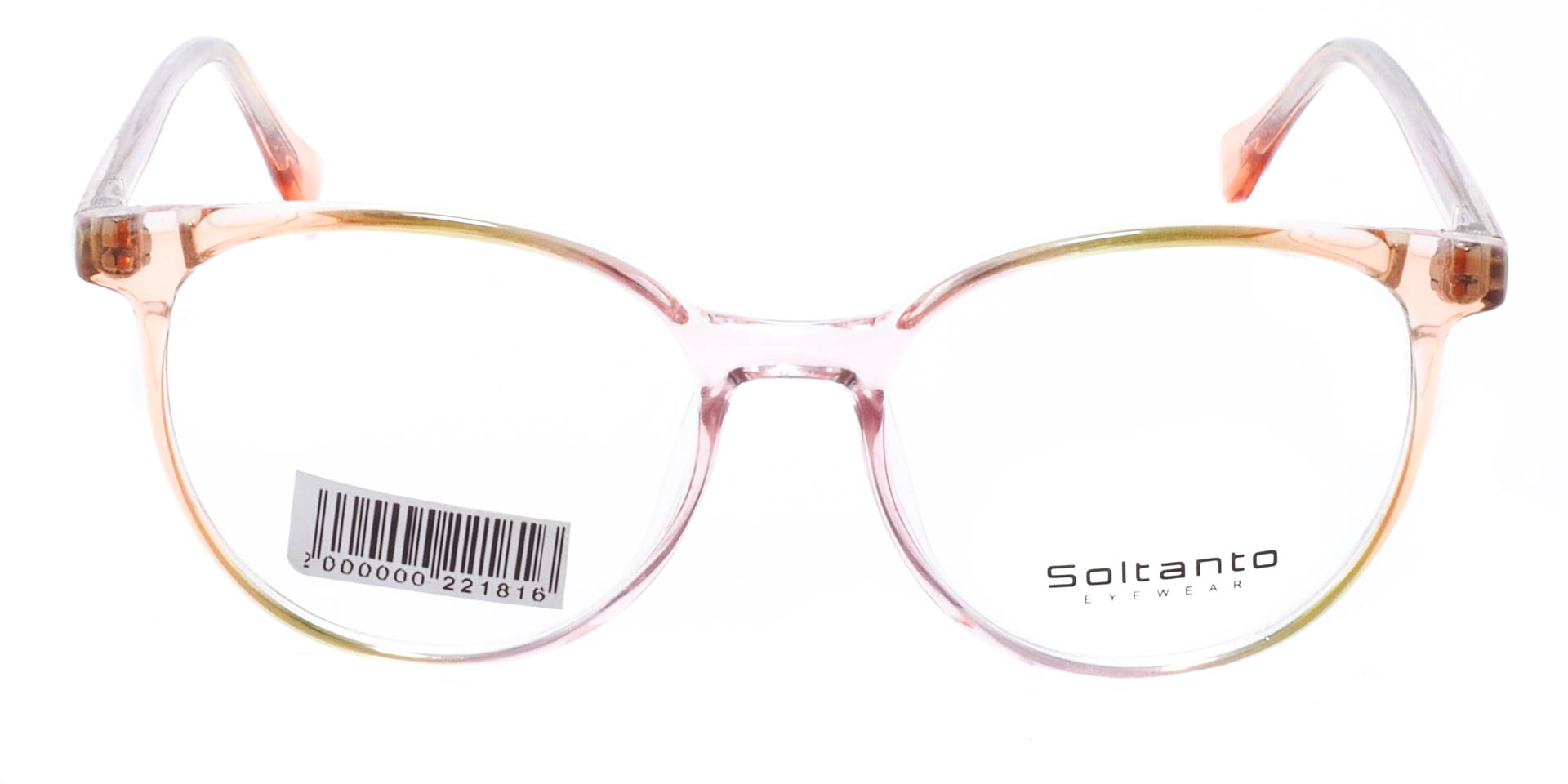 оправа Soltanto SN7600 C7