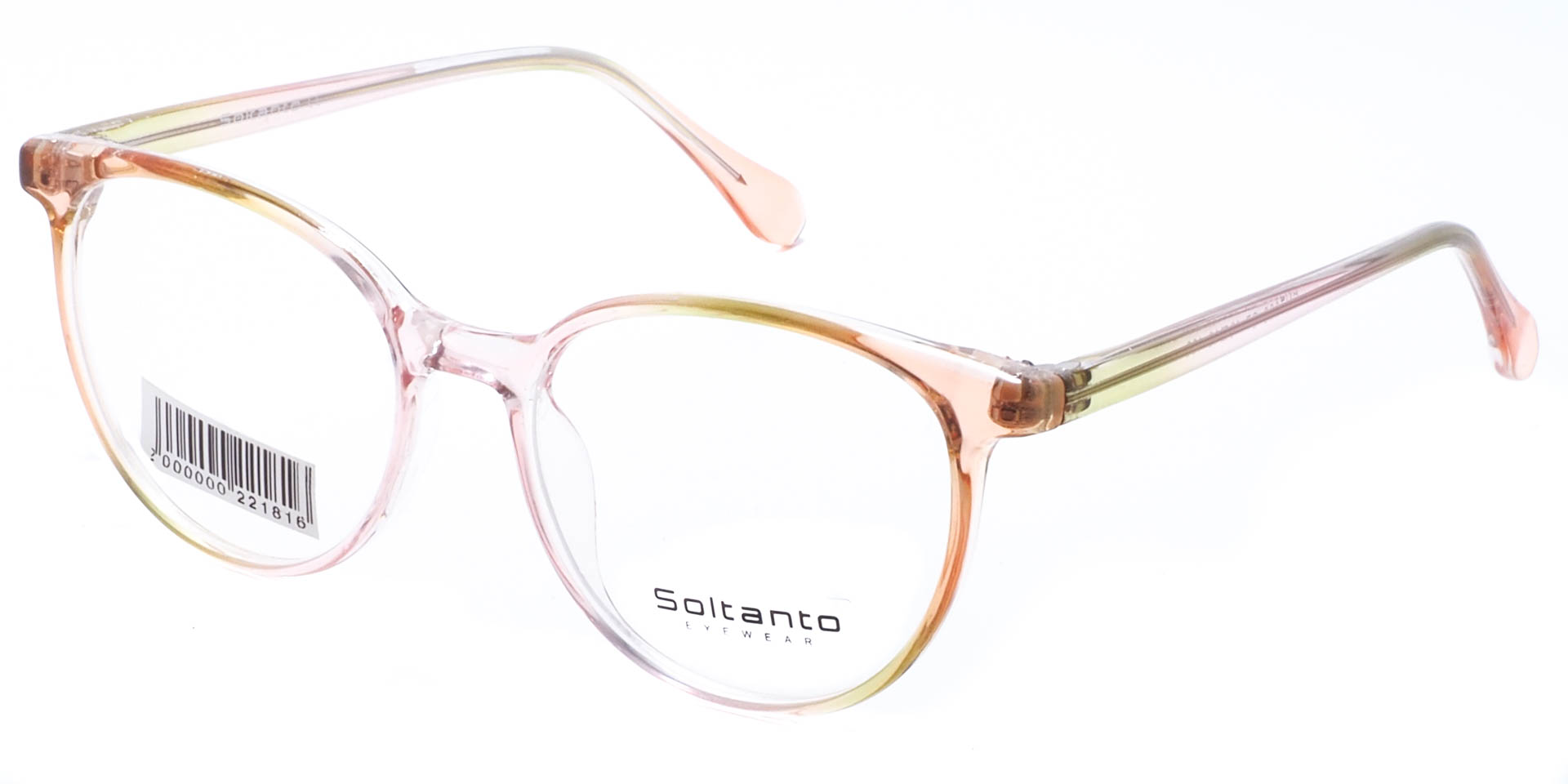 оправа Soltanto SN7600 C7