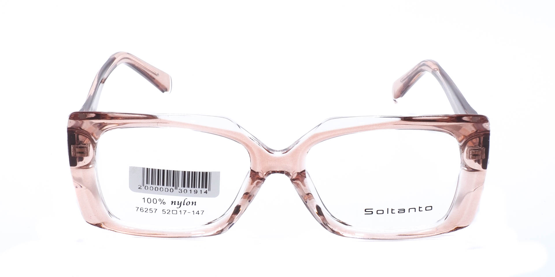 оправа Soltanto 76257 C5