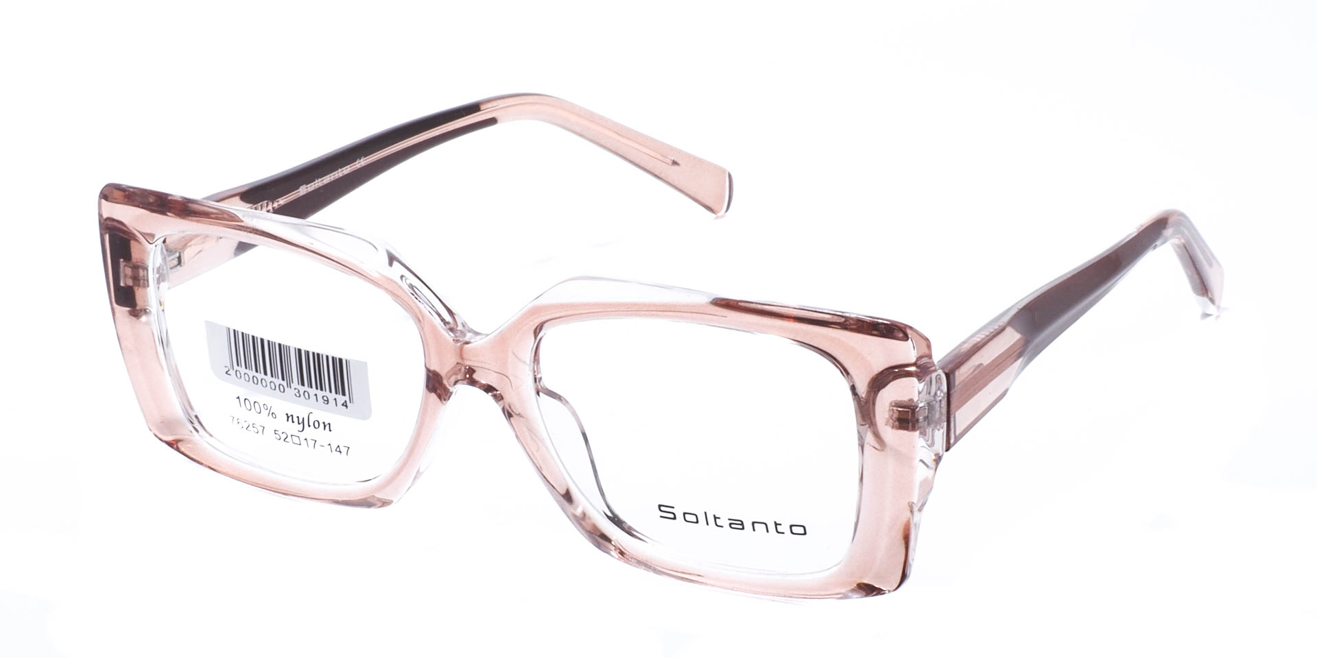 оправа Soltanto 76257 C5