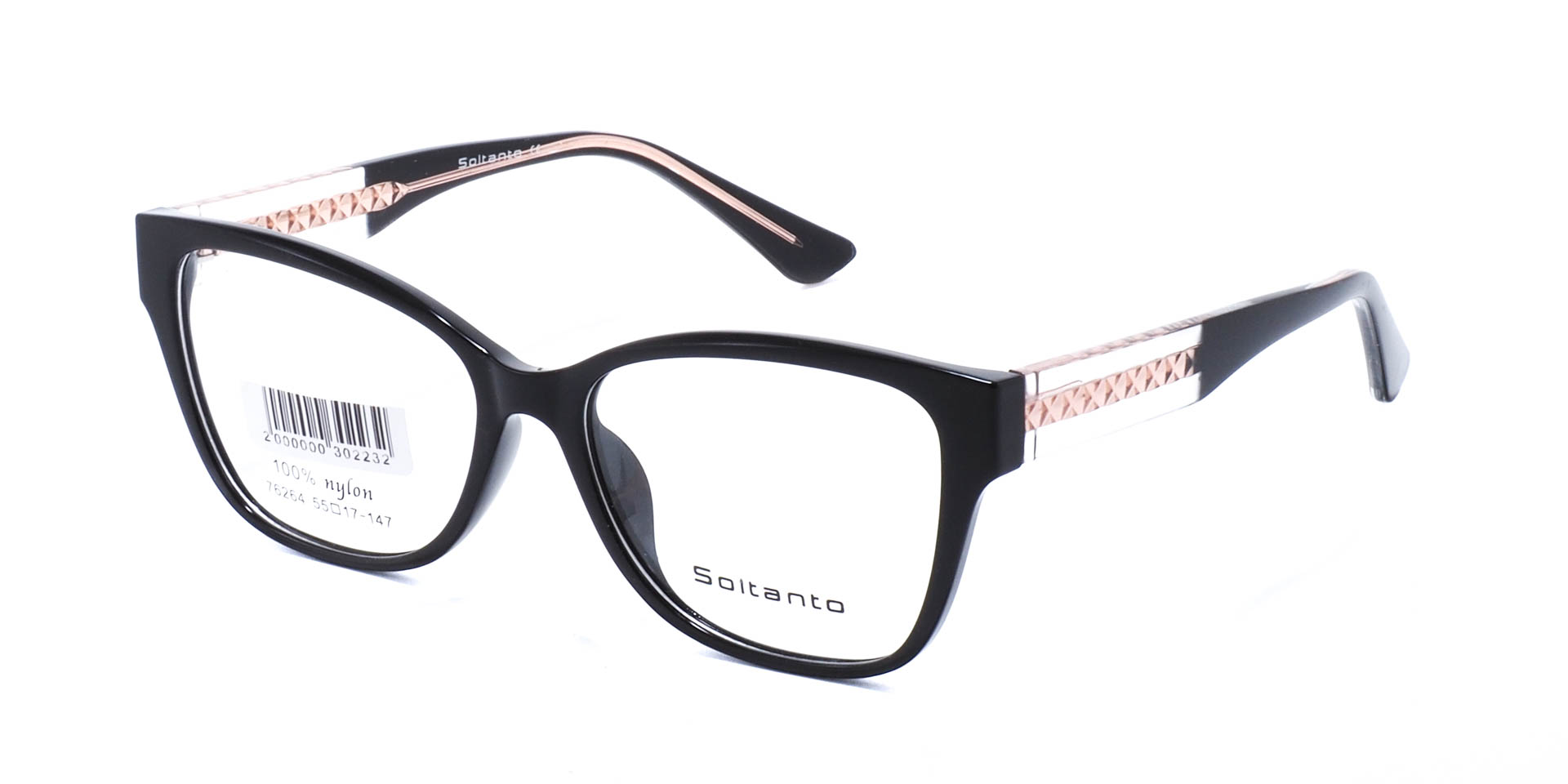 оправа Soltanto 76264 C1