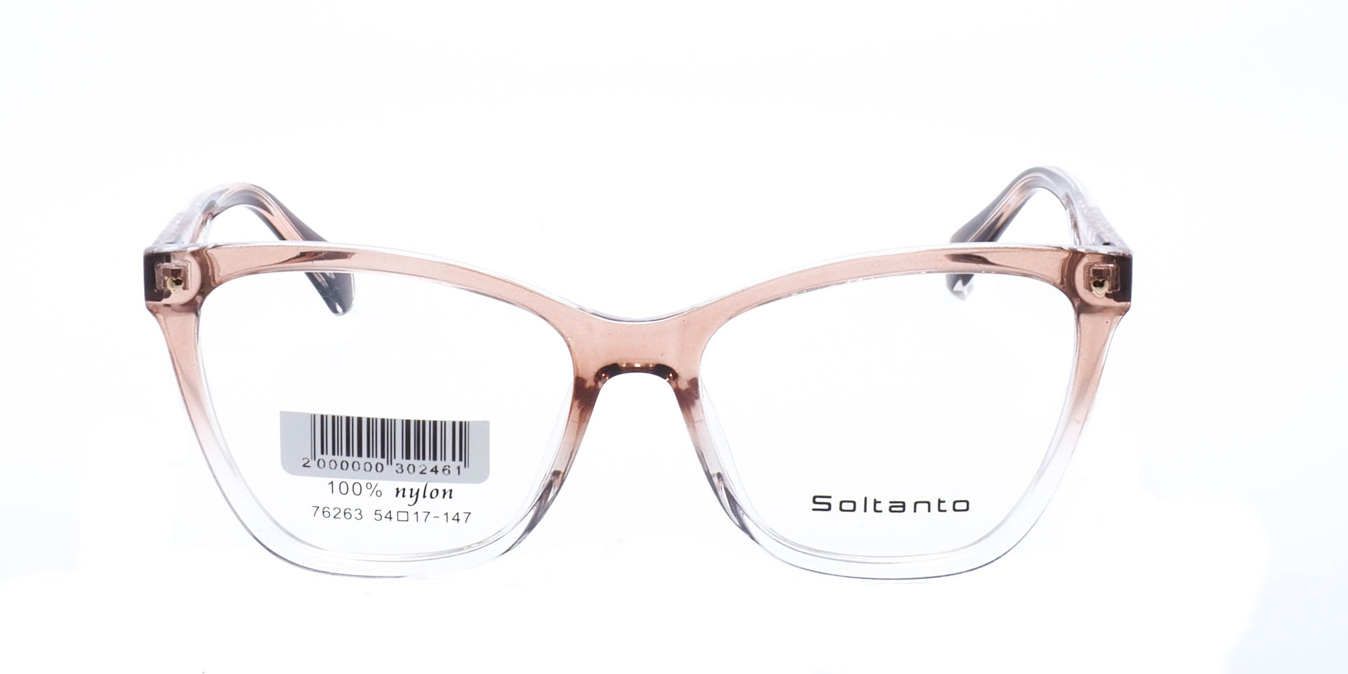 оправа Soltanto 76263 C5