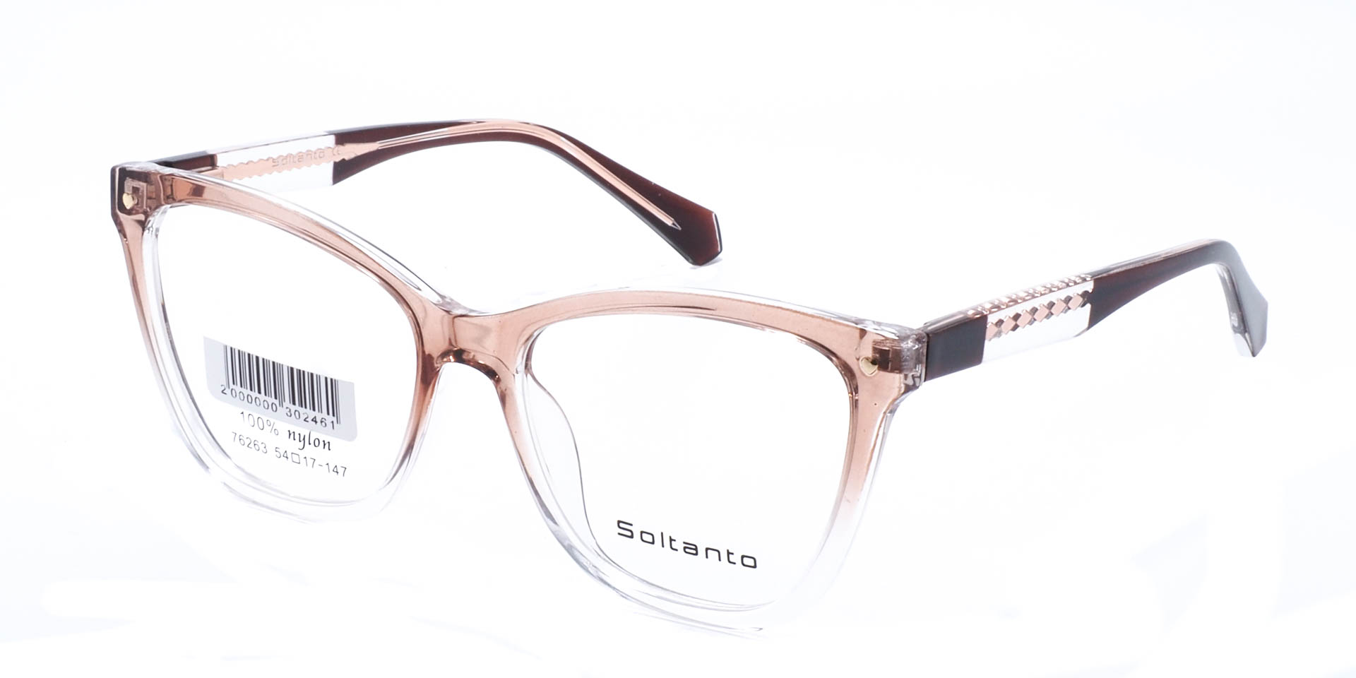 оправа Soltanto 76263 C5