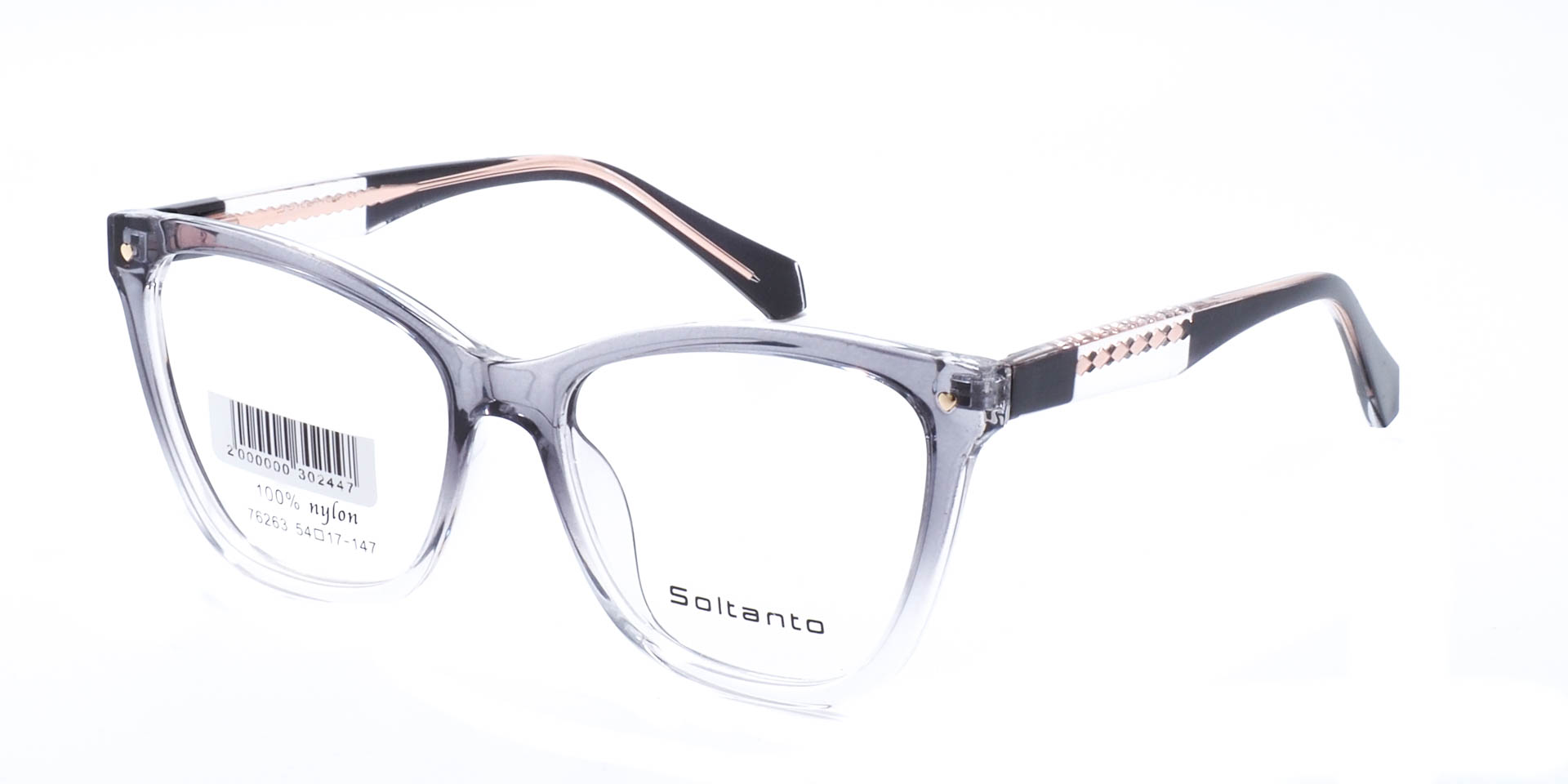 оправа Soltanto 76263 C4