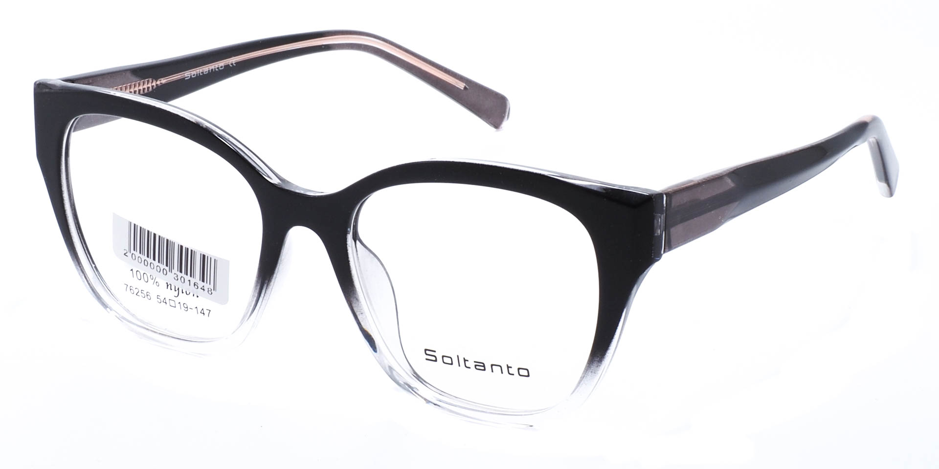 оправа Soltanto 76256 C5