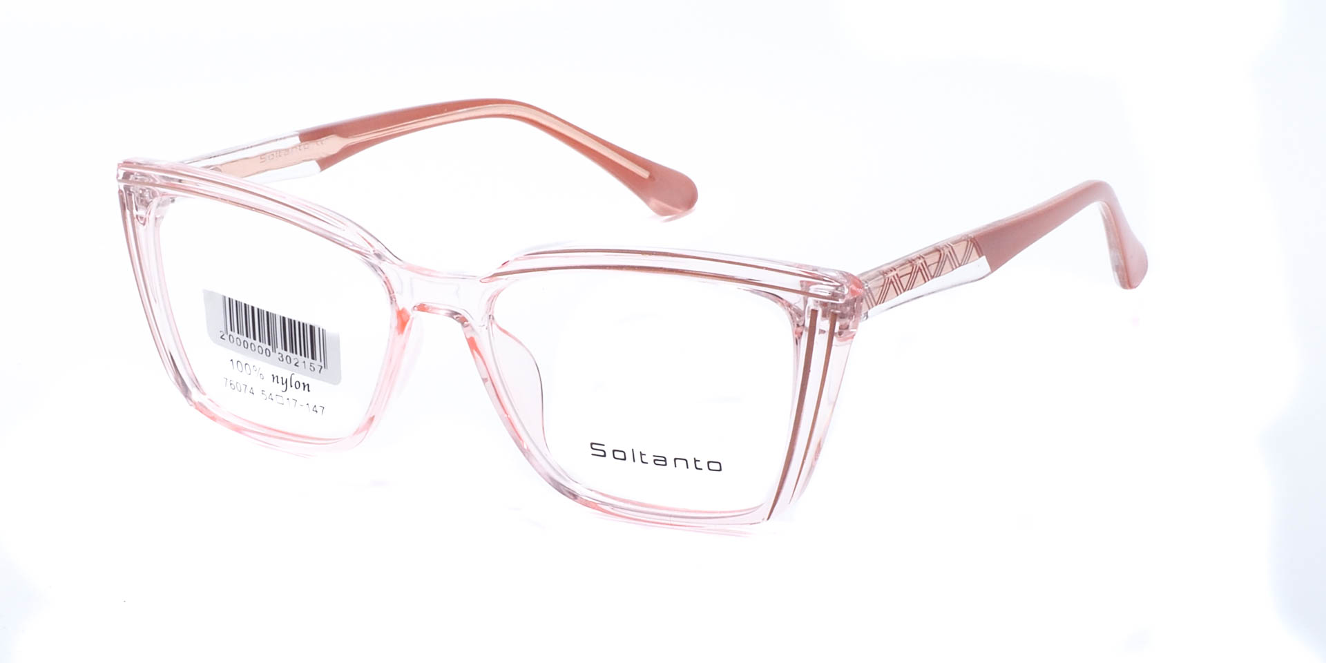 оправа Soltanto 76074 C6
