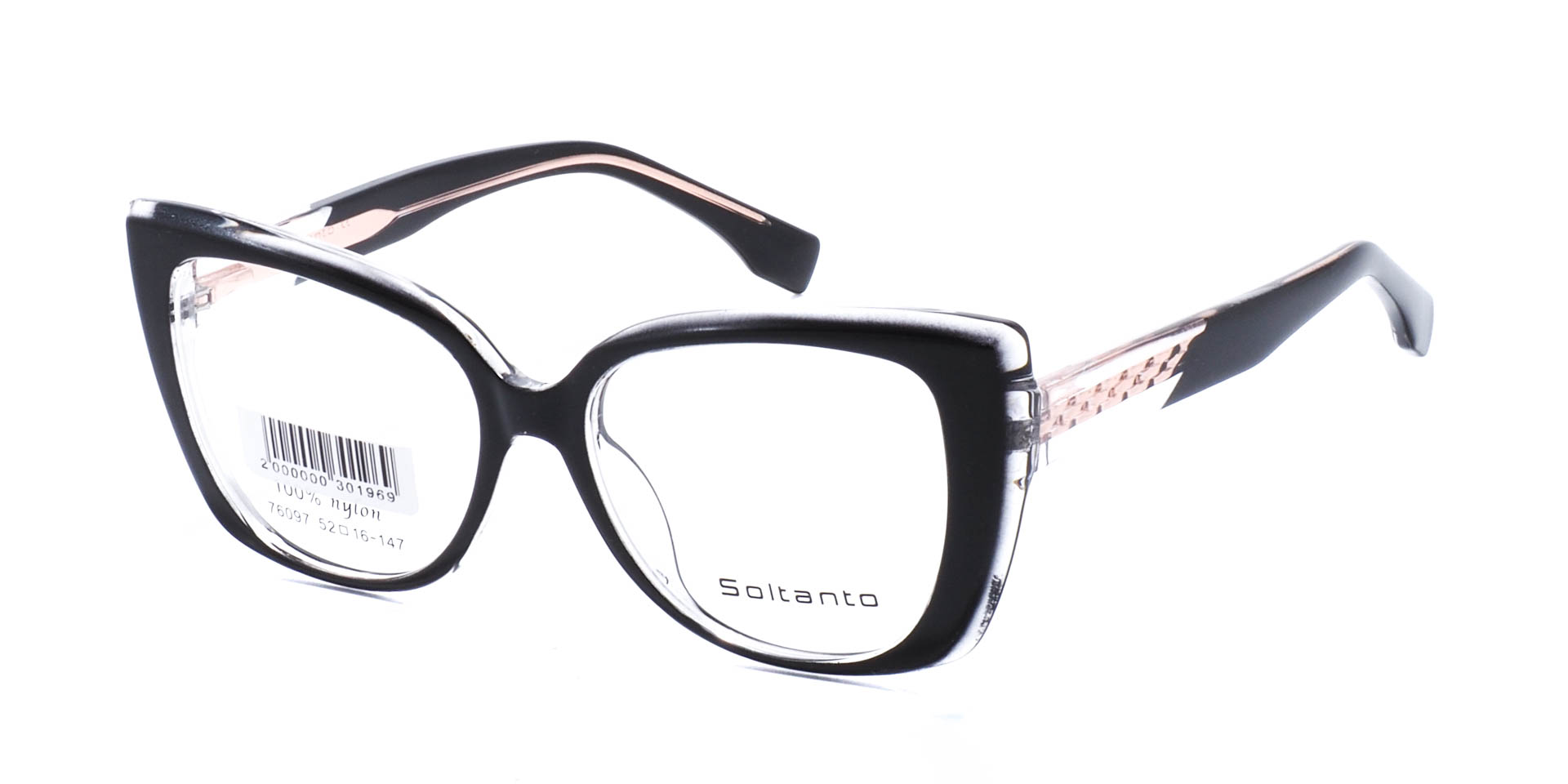 оправа Soltanto 76097 C5