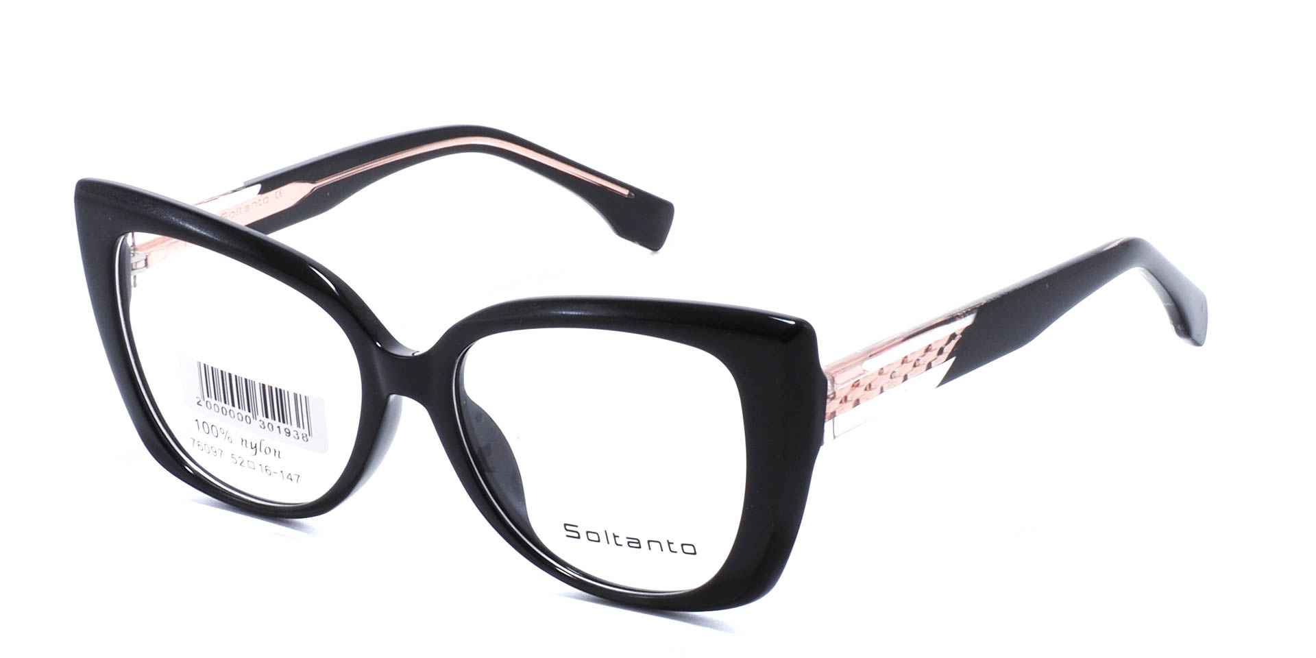 оправа Soltanto 76097 C1