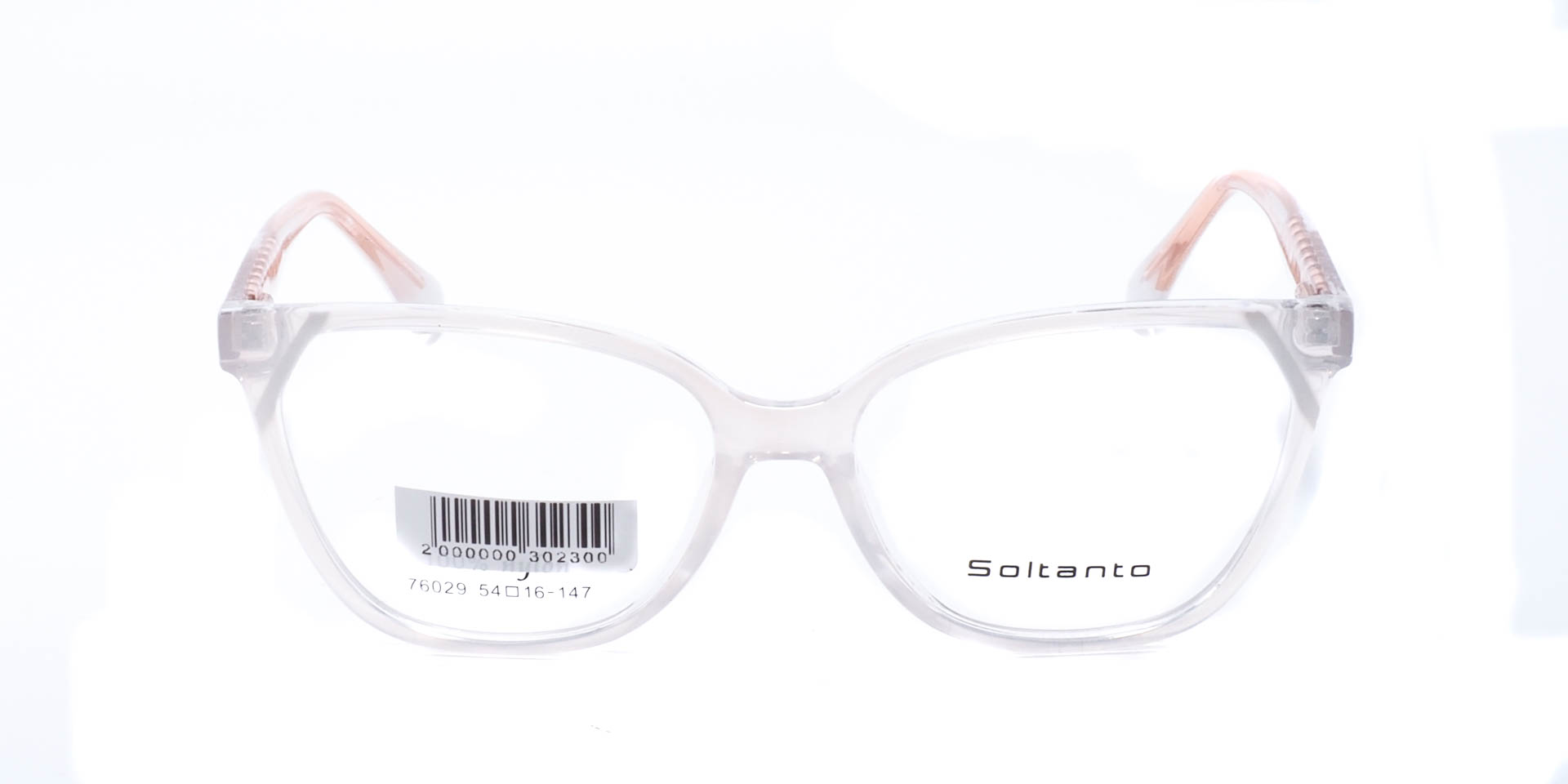 оправа Soltanto 76029 C2