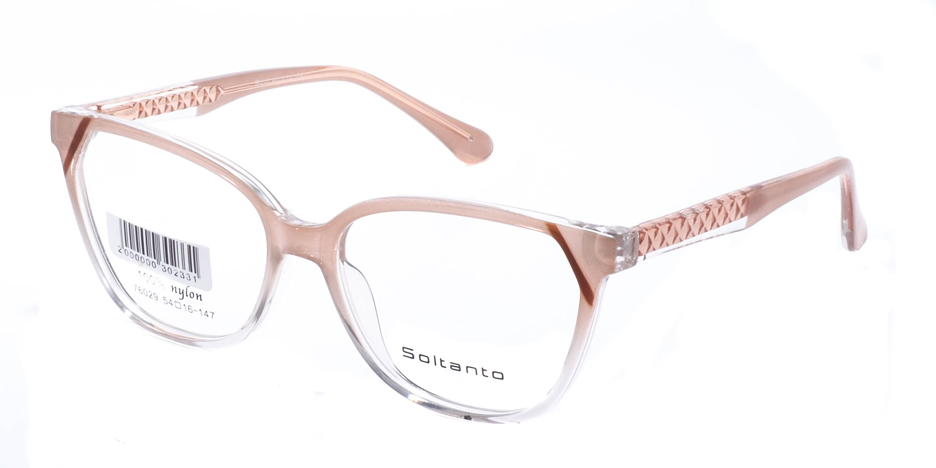 оправа Soltanto 76029 C5