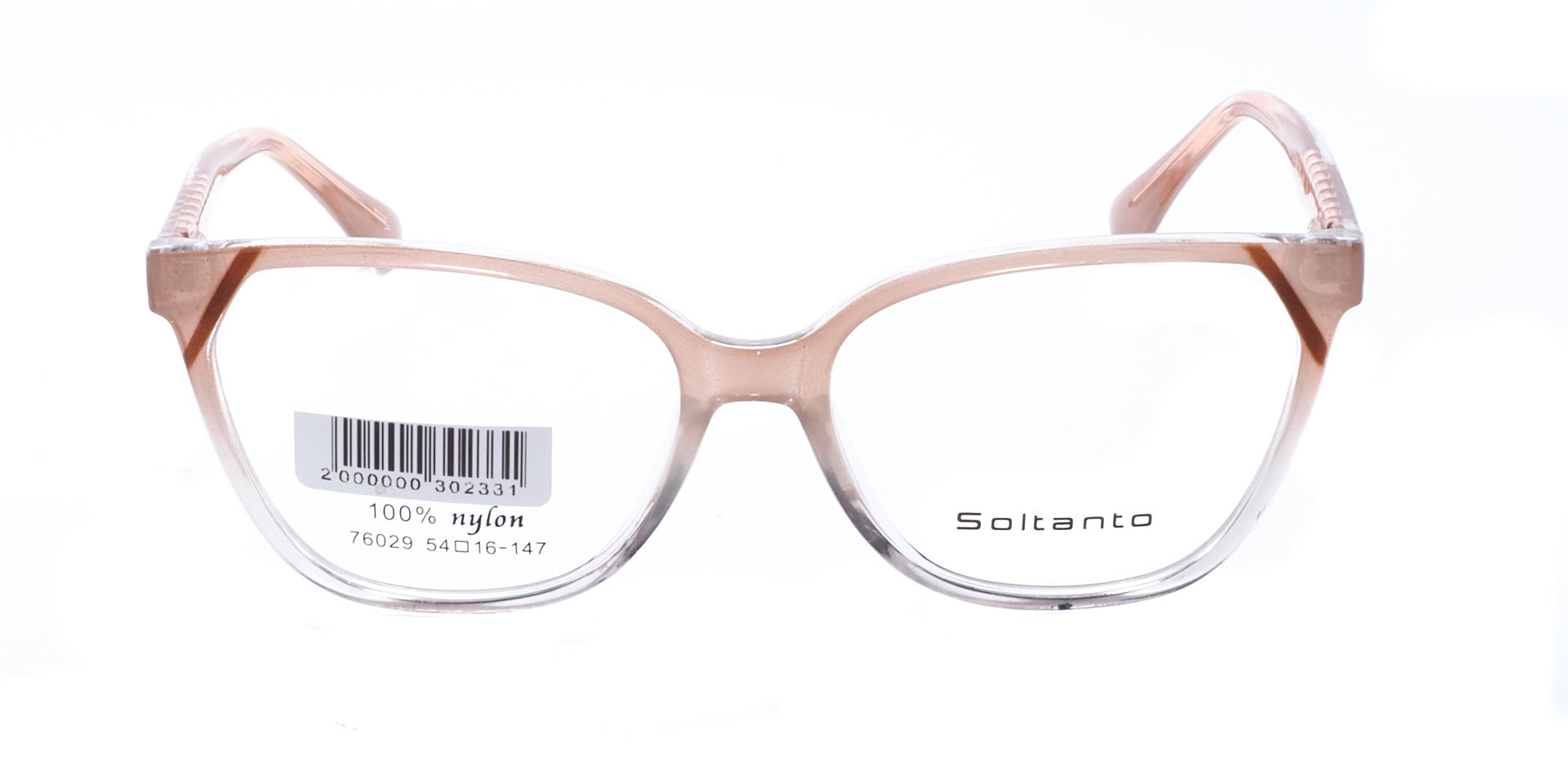 оправа Soltanto 76029 C5