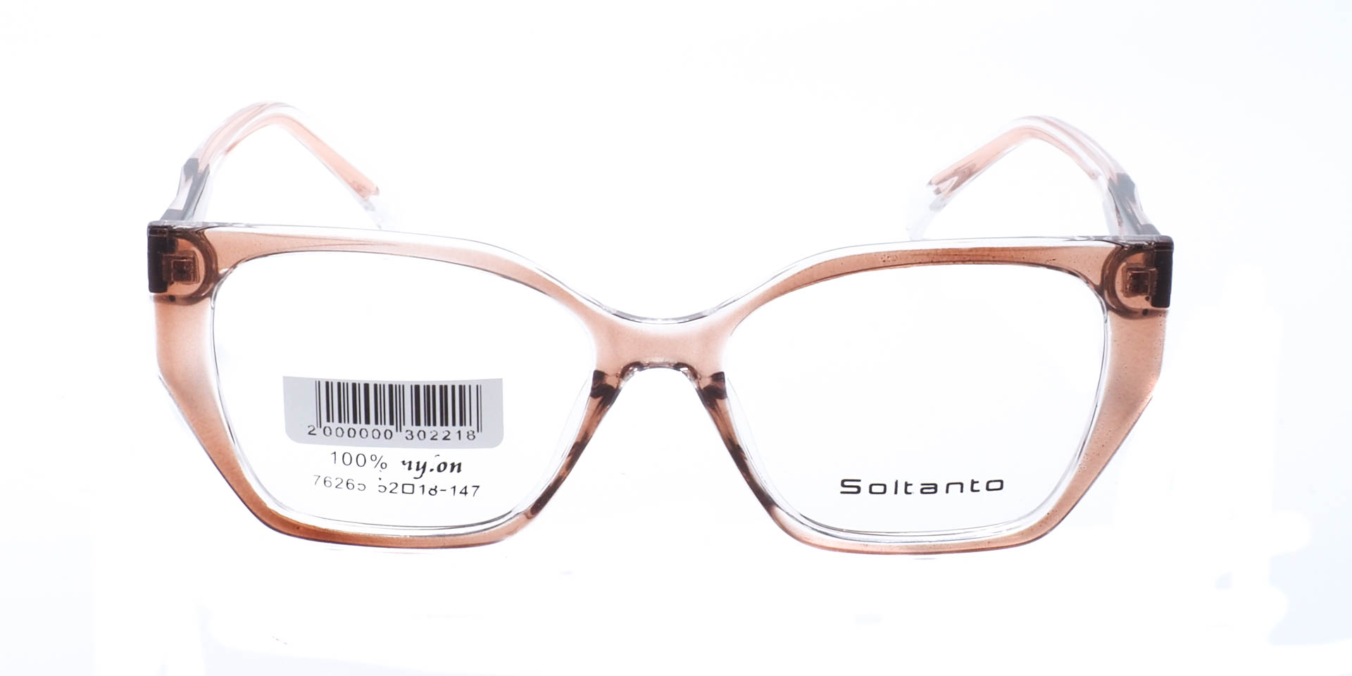 оправа Soltanto 78265 C5