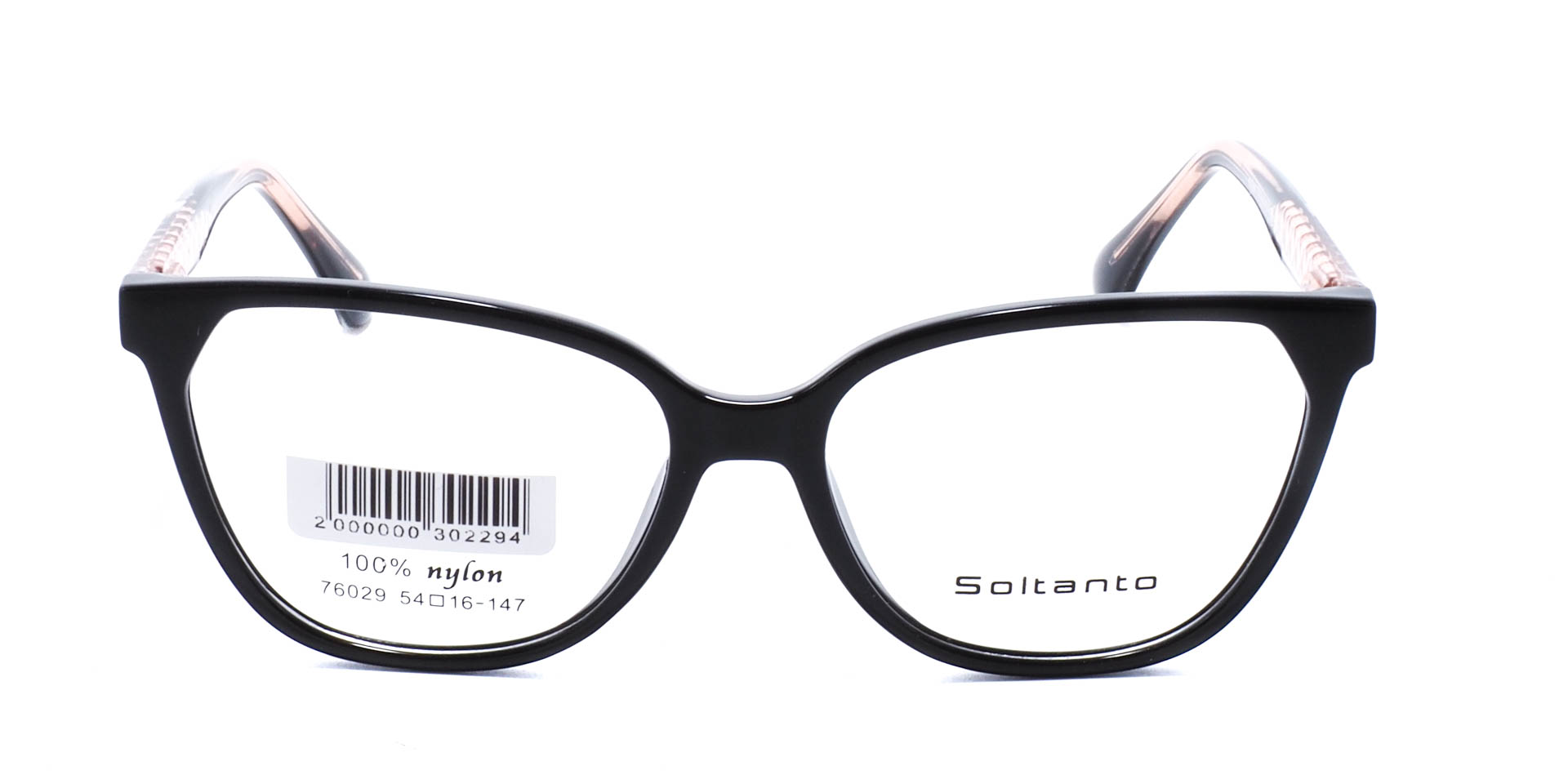 оправа Soltanto 76029 C1