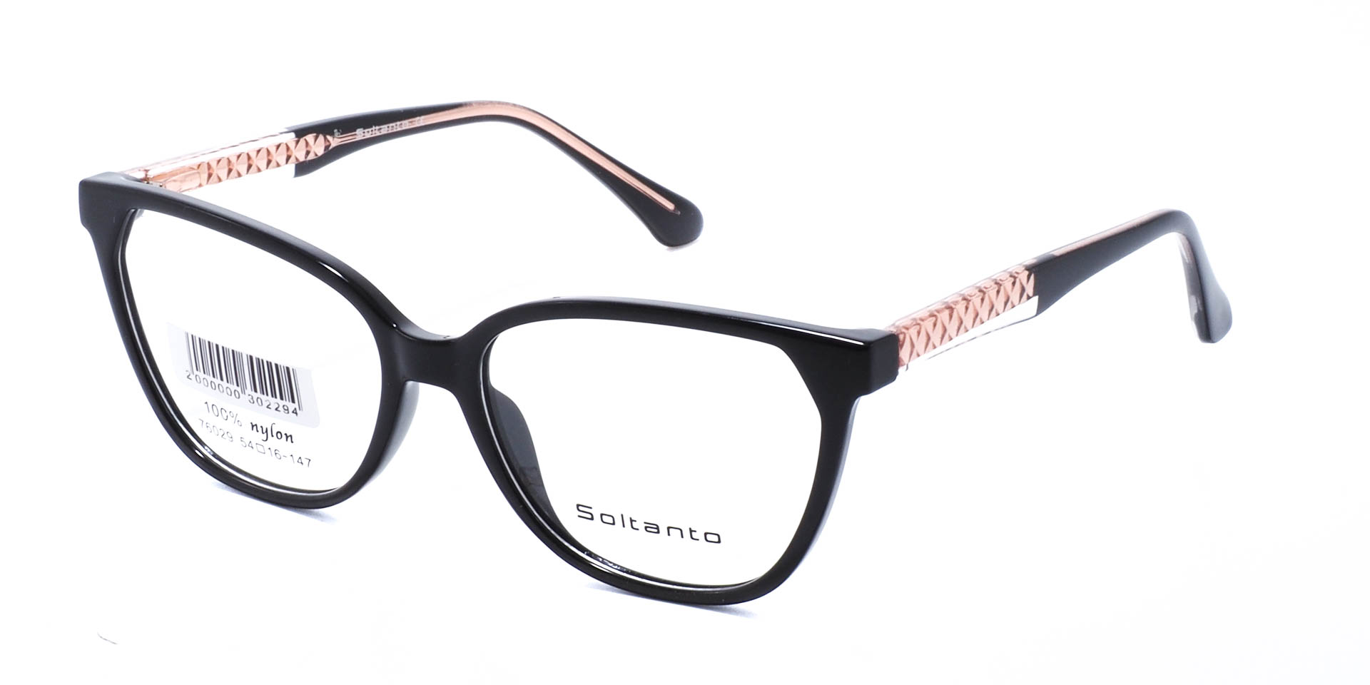 оправа Soltanto 76029 C1